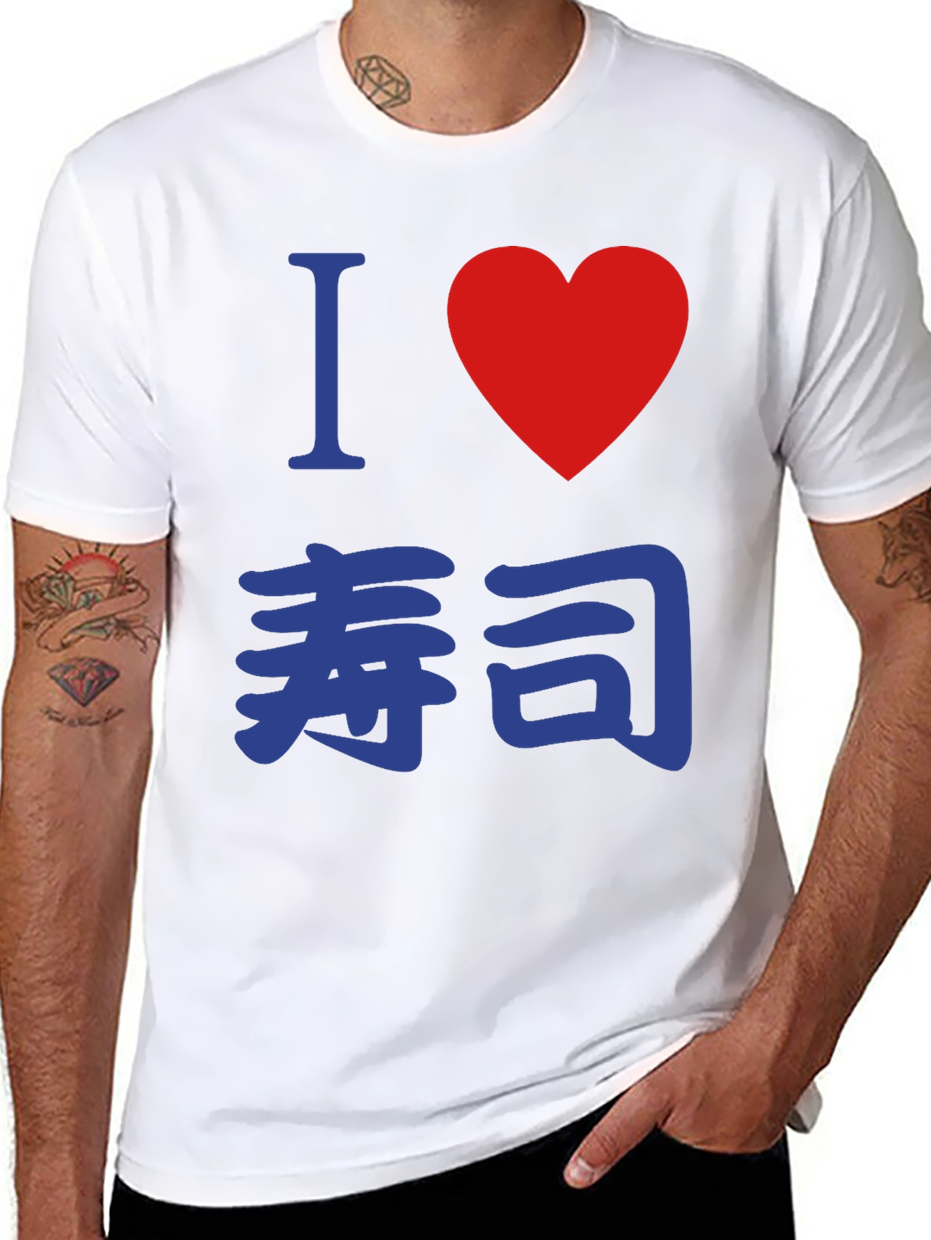 I Heart Sushi T-Shirt