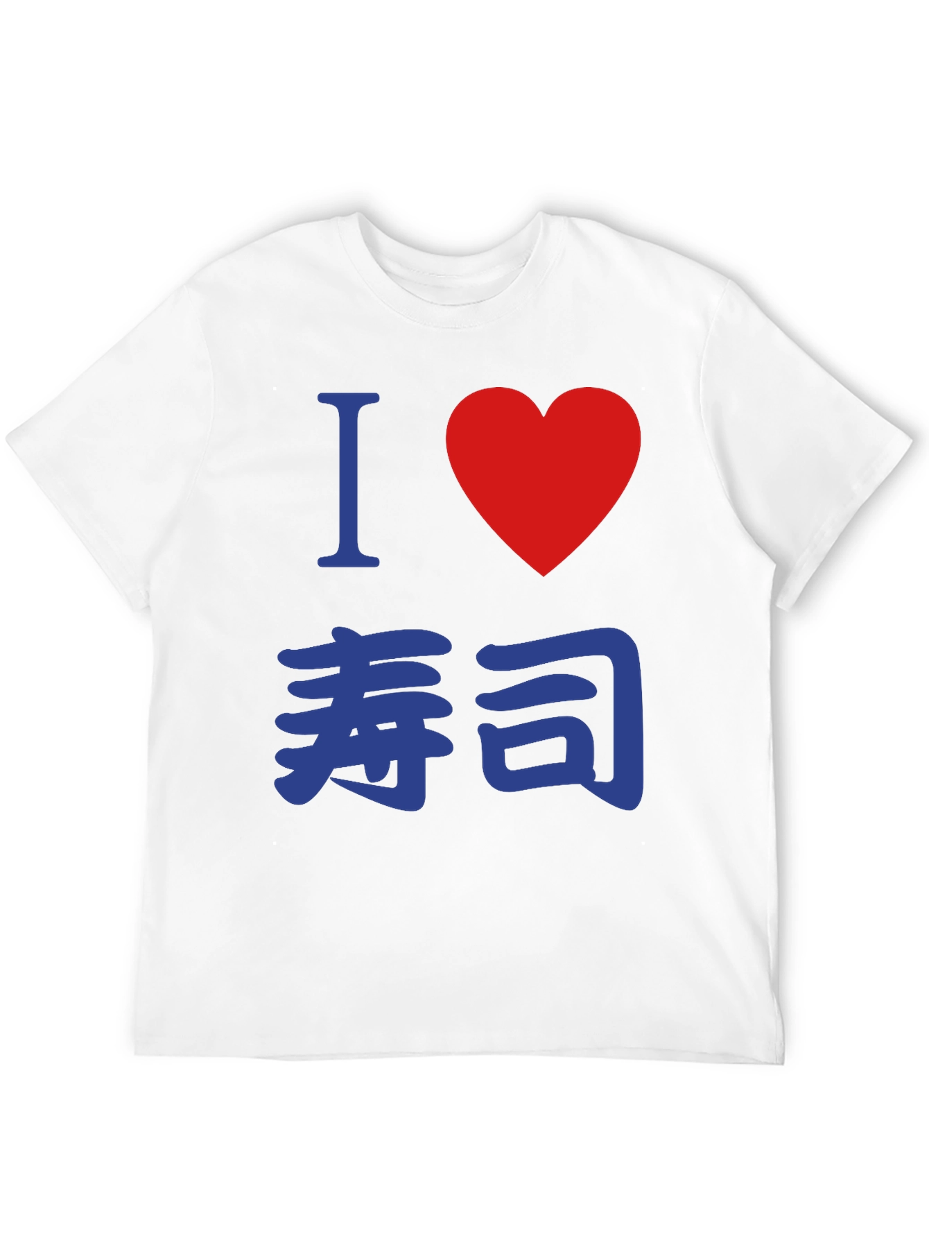 I Heart Sushi T-Shirt