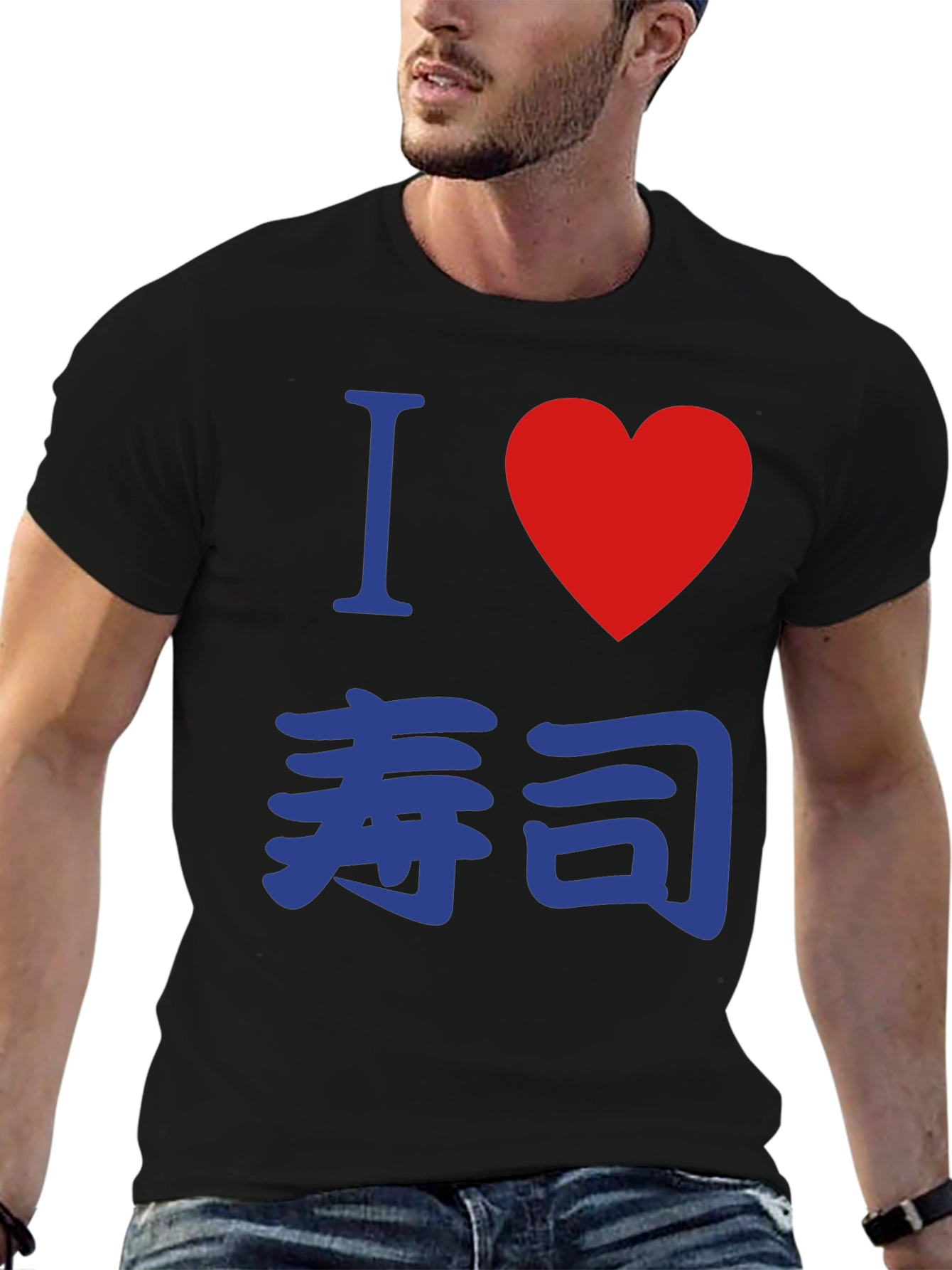 I Heart Sushi T-Shirt