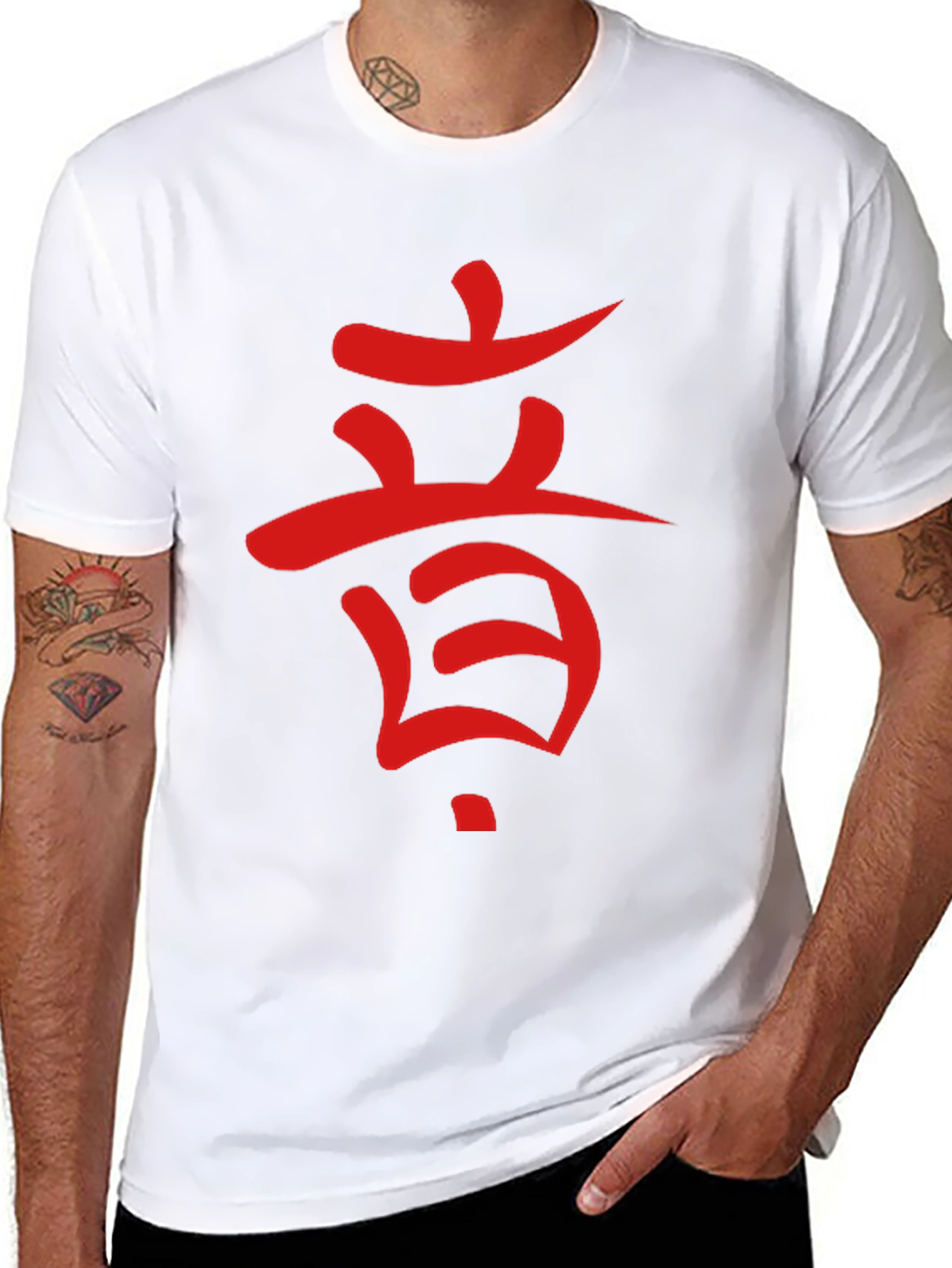 Red Chinese Symbol Black T-Shirt
