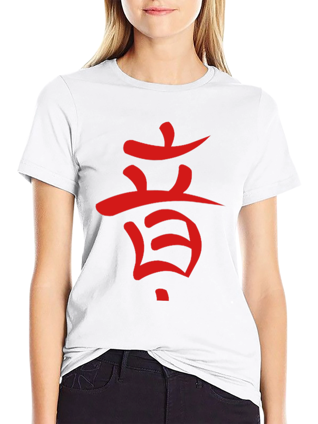 Red Chinese Symbol Black T-Shirt