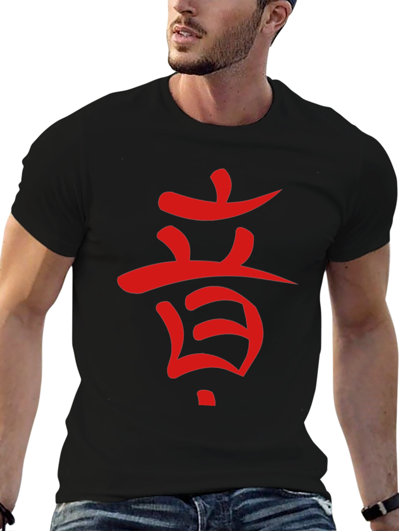 Red Chinese Symbol Black T-Shirt