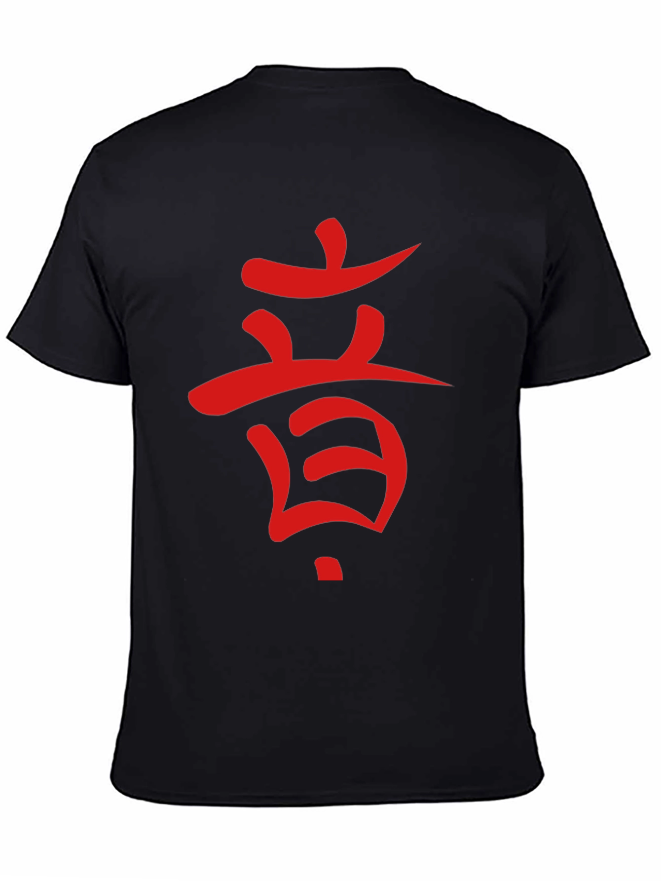 Red Chinese Symbol Black T-Shirt