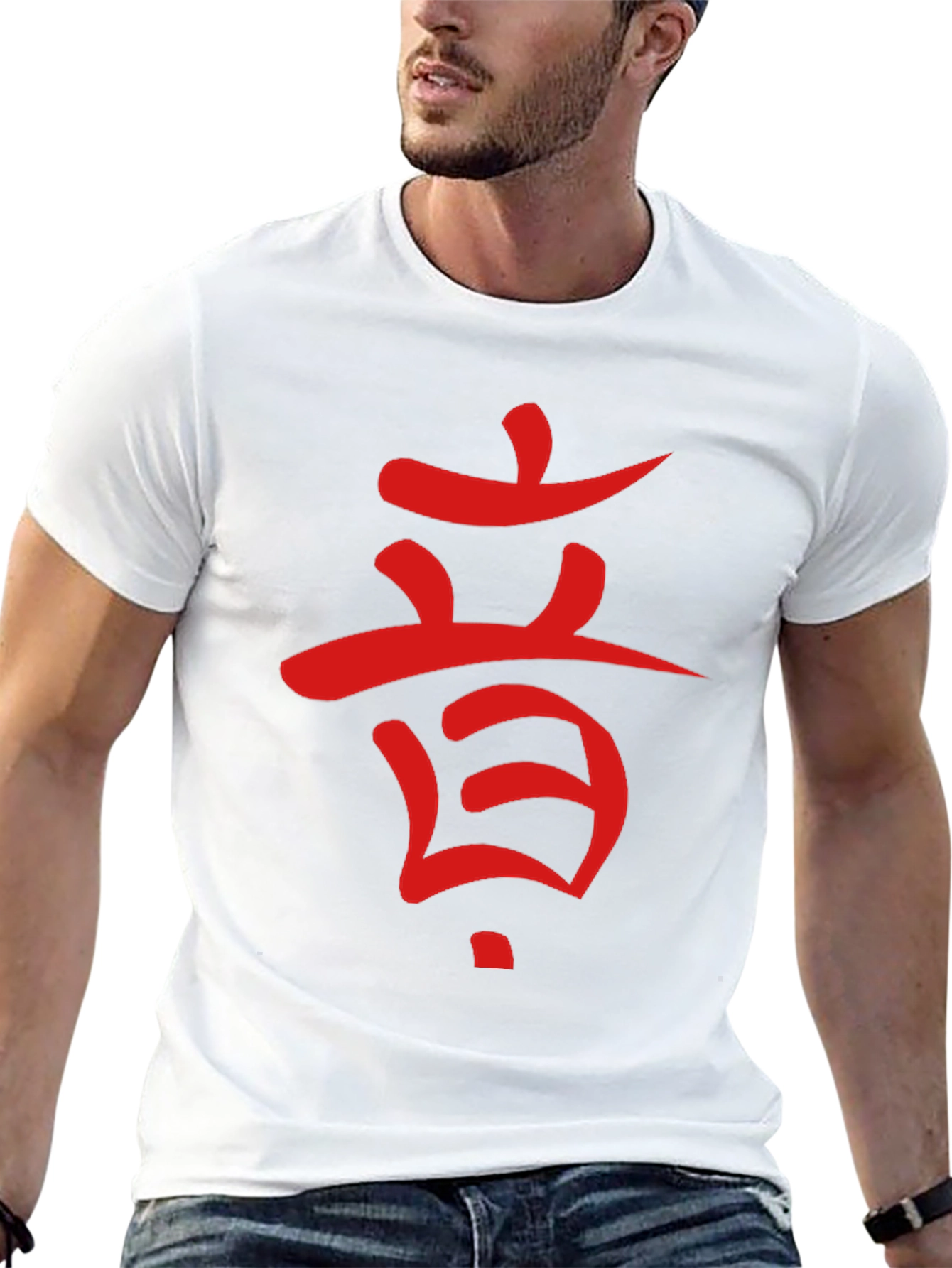 Red Chinese Symbol Black T-Shirt