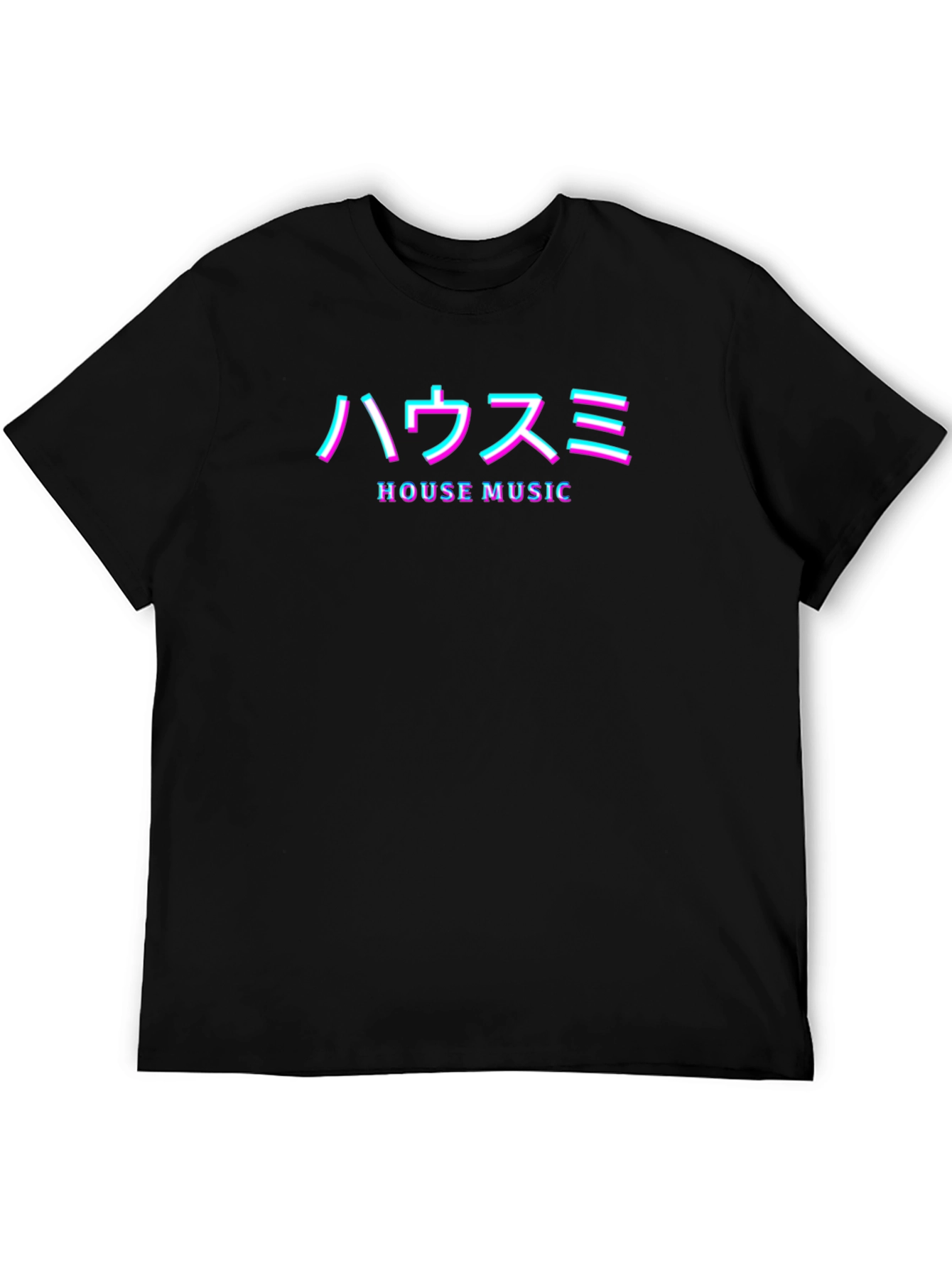 House Music T-Shirt - Japanese Text Design