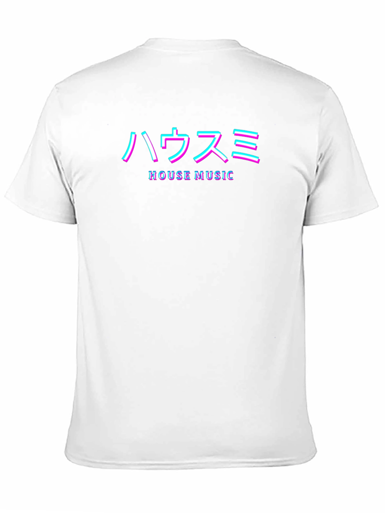 House Music T-Shirt - Japanese Text Design