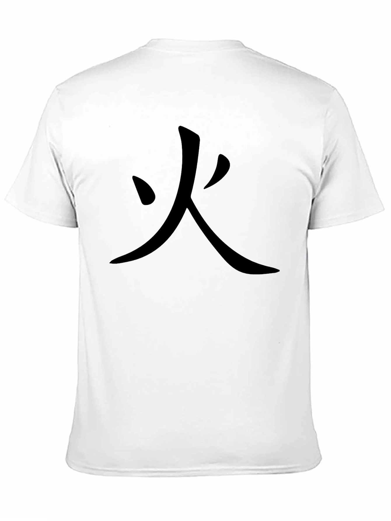 Fire Kanji Black T-Shirt - Japanese Inspired Design