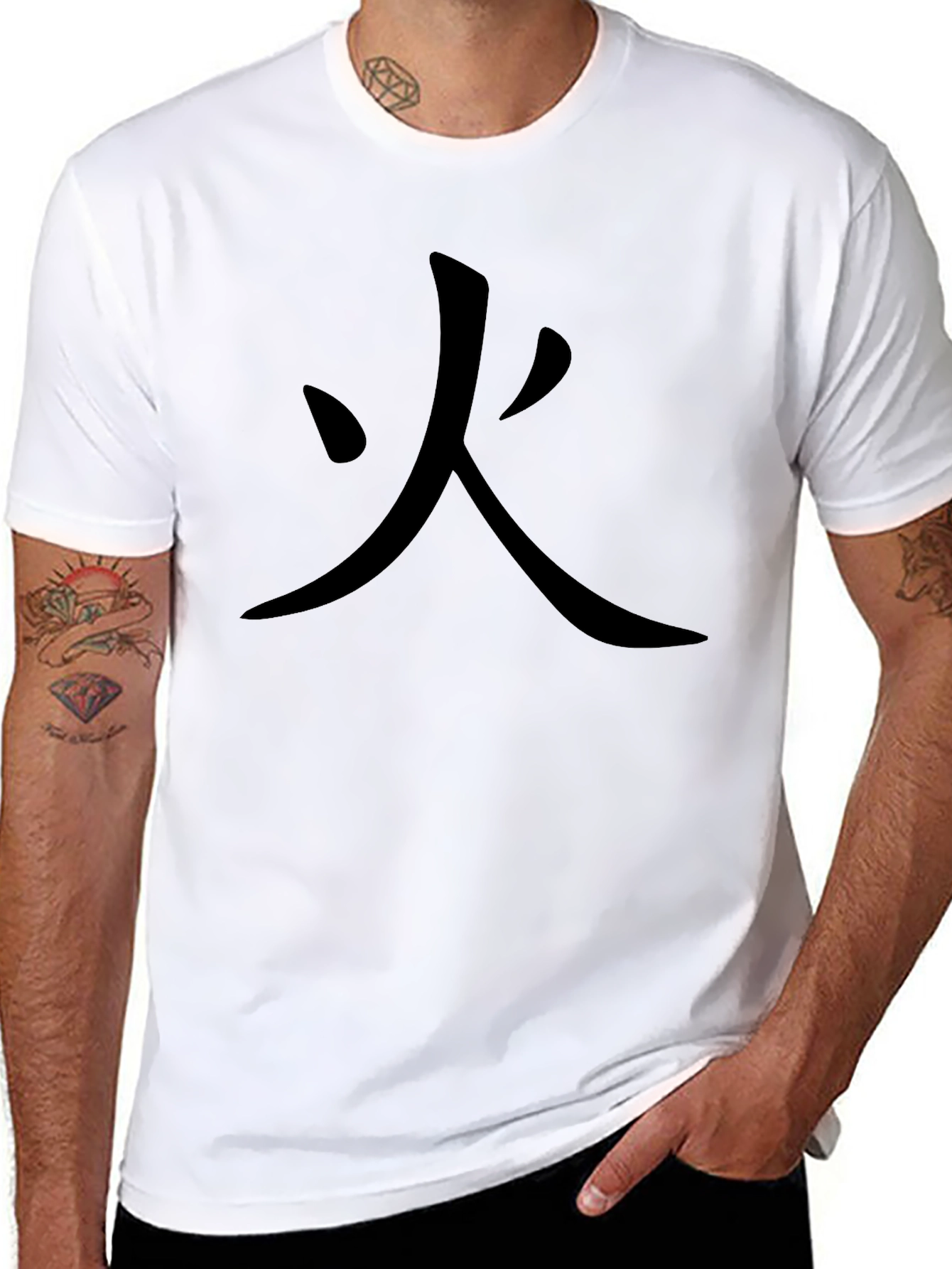 Fire Kanji Black T-Shirt - Japanese Inspired Design