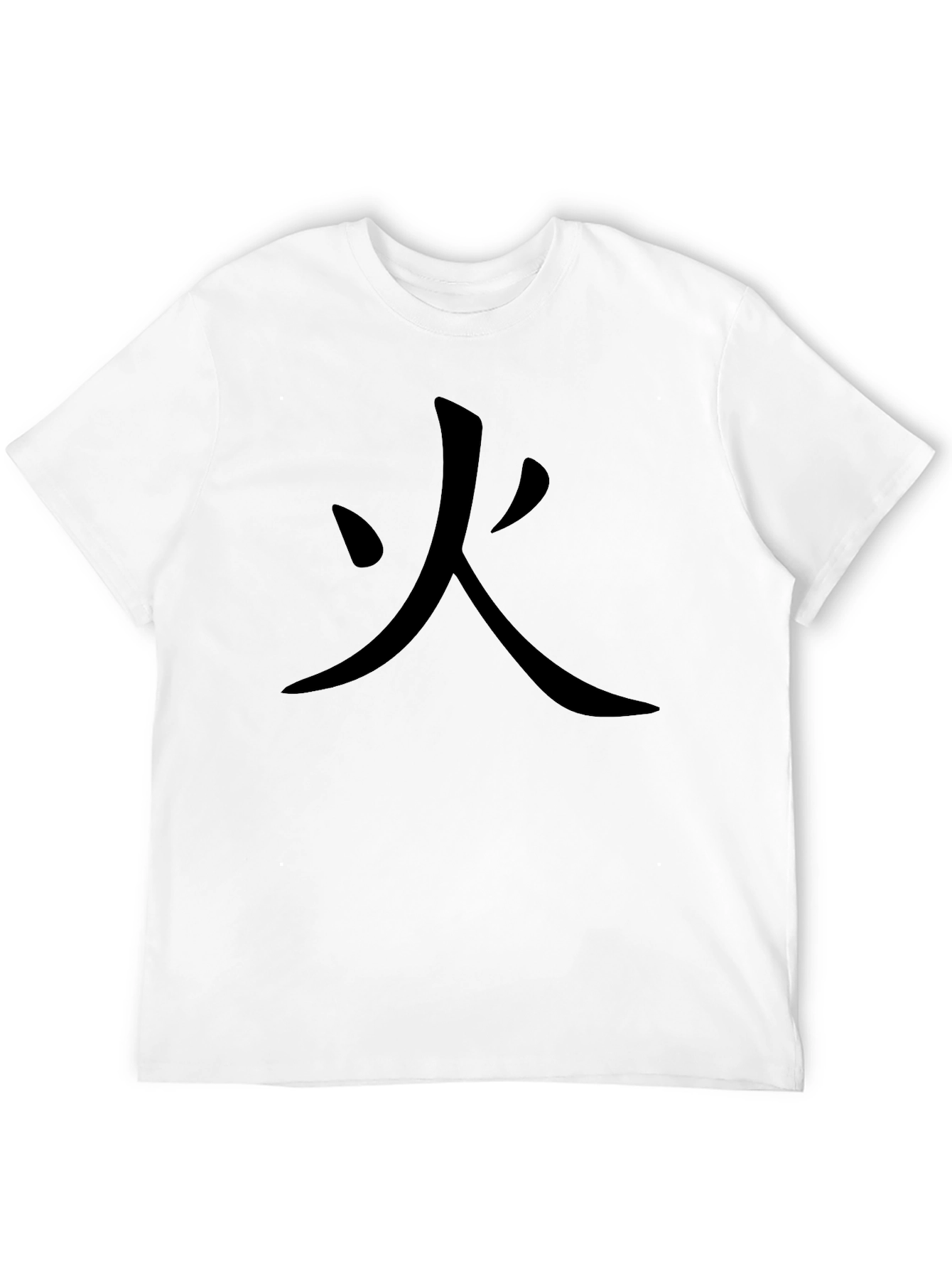 Fire Kanji Black T-Shirt - Japanese Inspired Design
