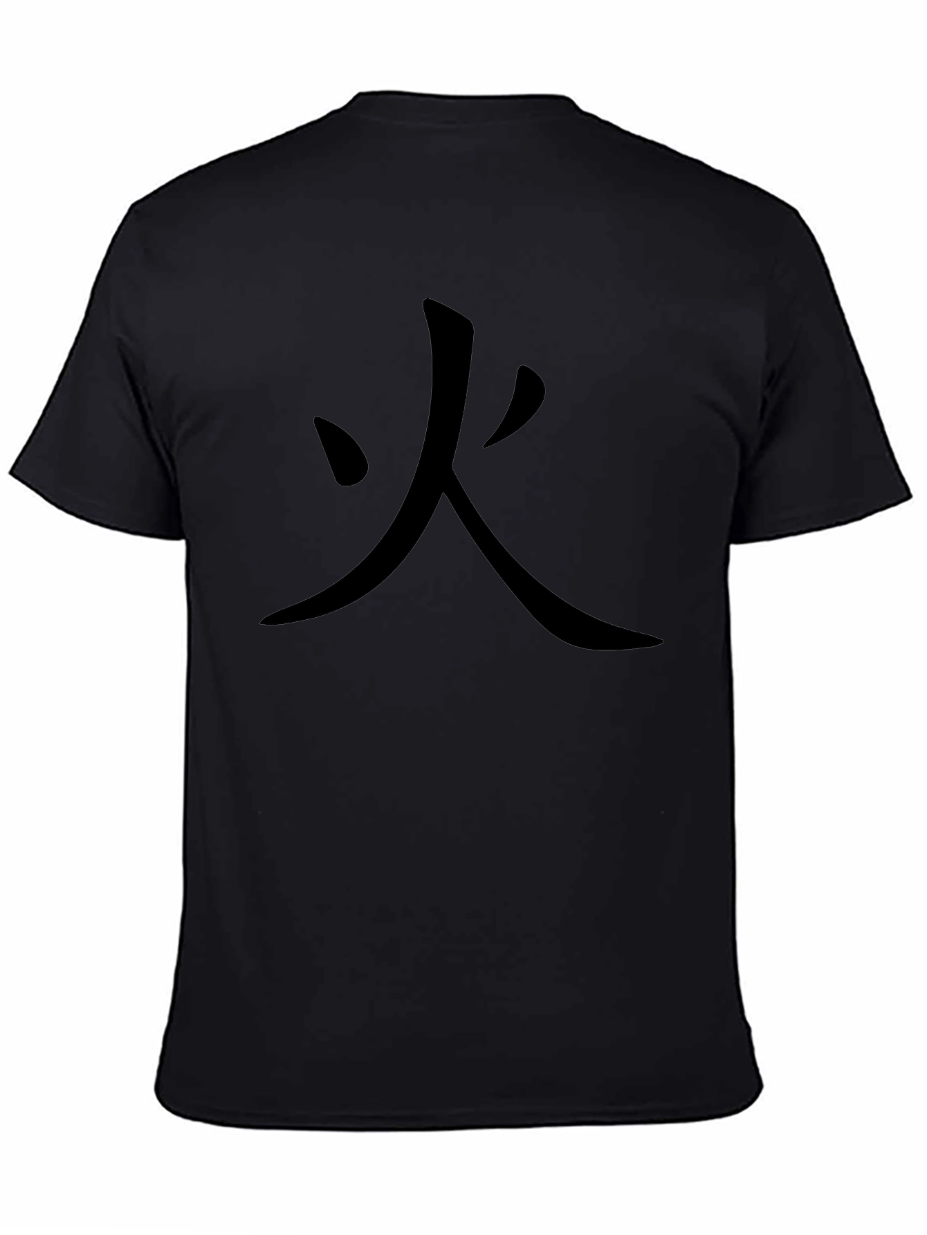 Fire Kanji Black T-Shirt - Japanese Inspired Design