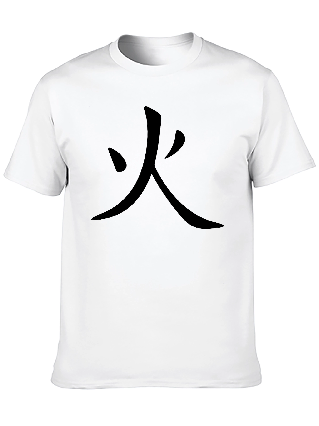 Fire Kanji Black T-Shirt - Japanese Inspired Design