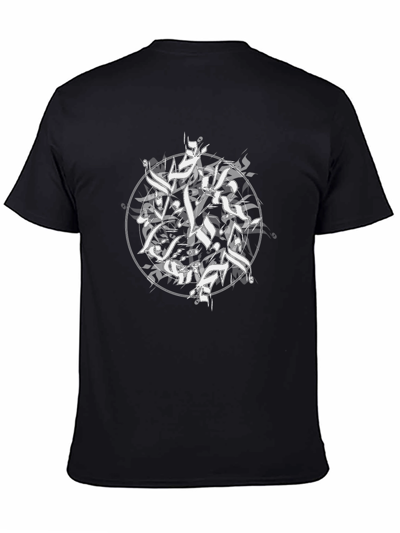 Abstract Calligraphy Graphic Black T-Shirt
