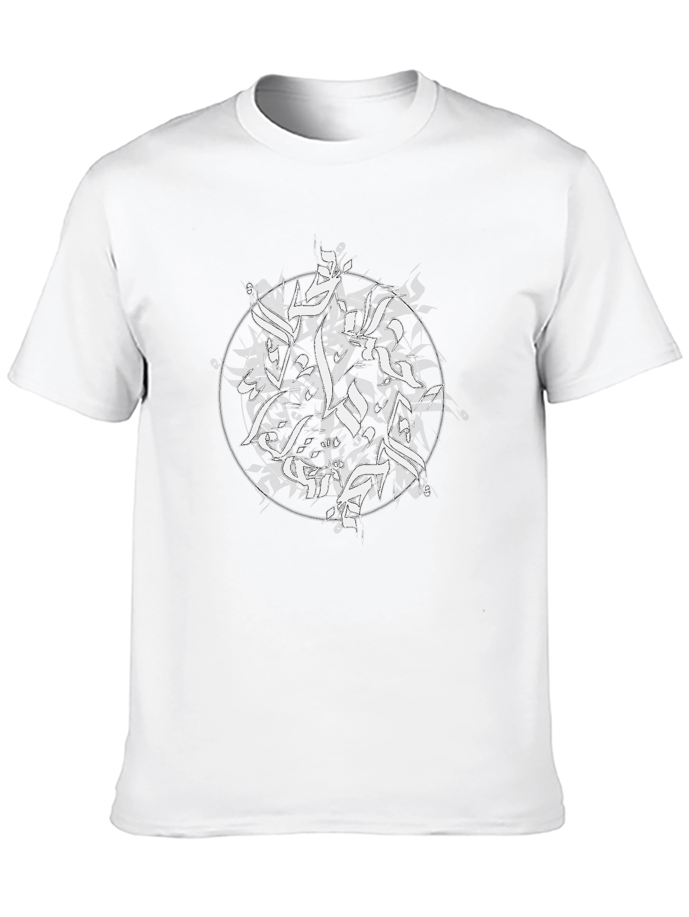 Abstract Calligraphy Graphic Black T-Shirt