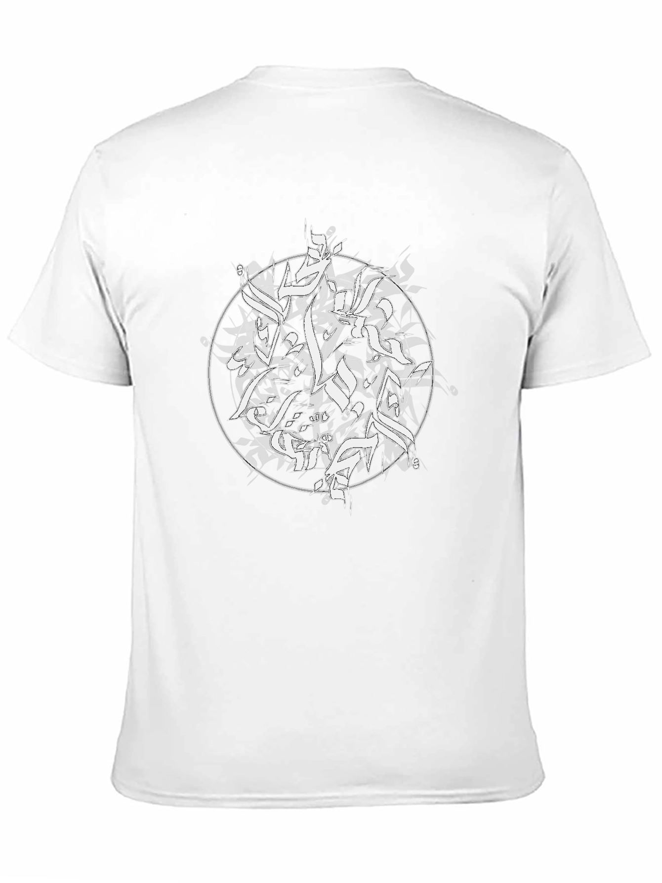 Abstract Calligraphy Graphic Black T-Shirt