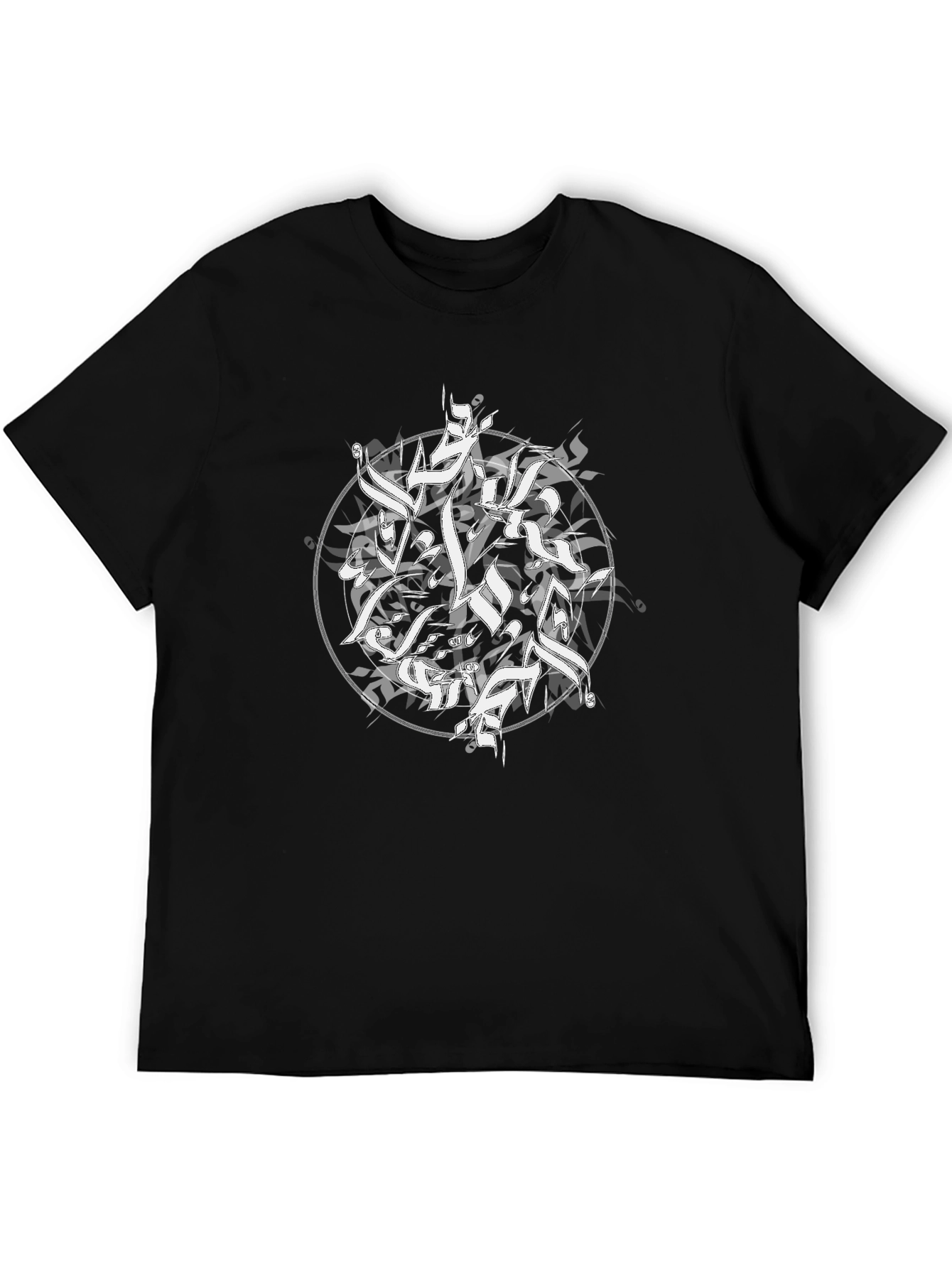 Abstract Calligraphy Graphic Black T-Shirt