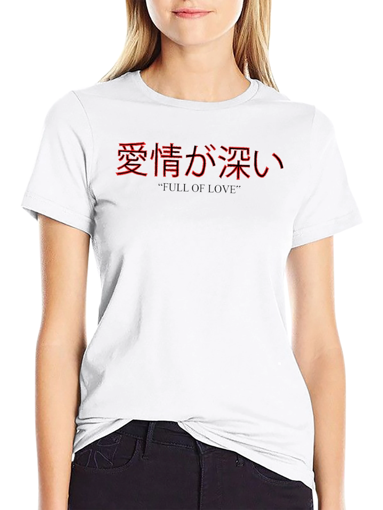 Full of Love Japanese Text T-Shirt