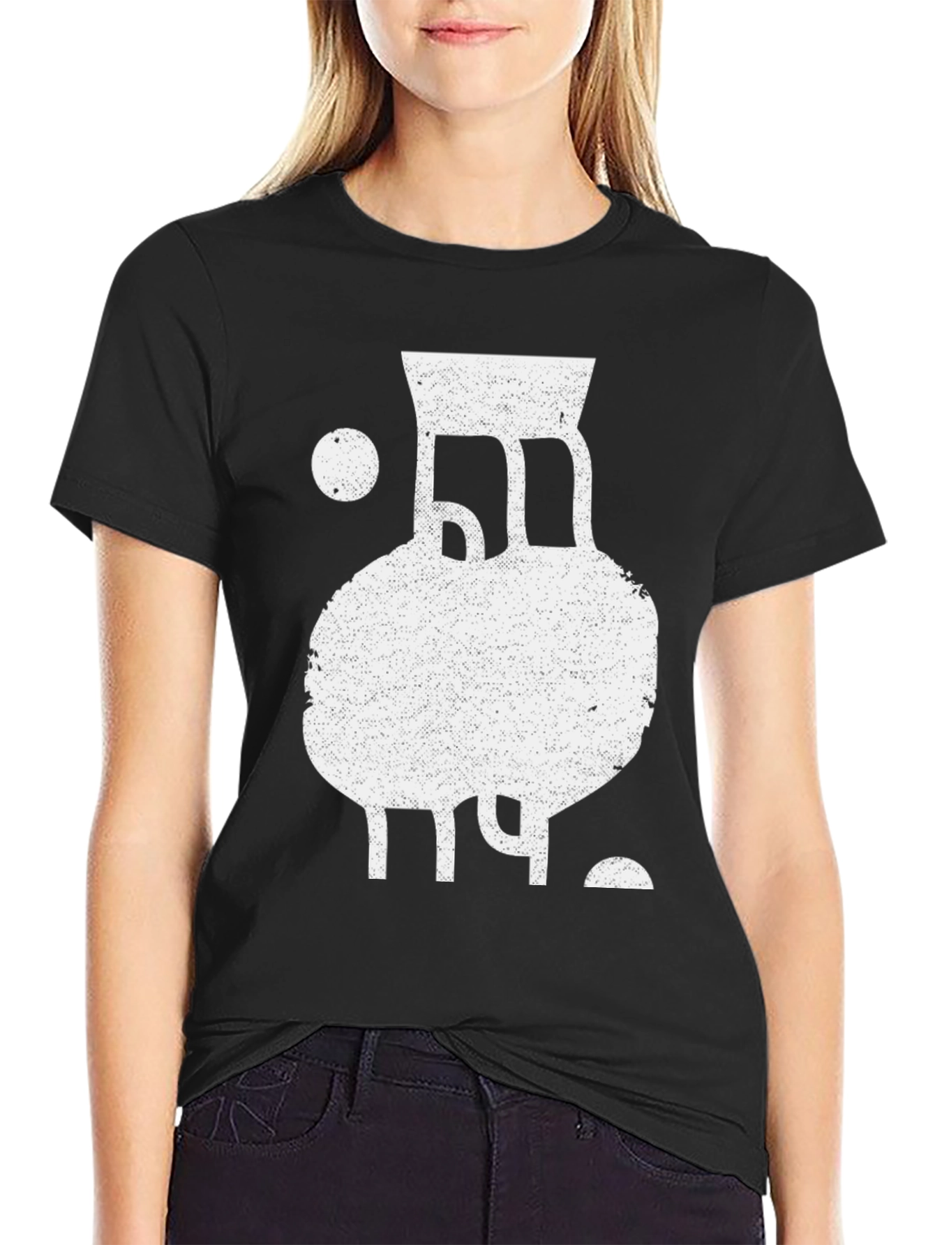 Abstract Design Tee - Cool Graphic Print T-Shirt