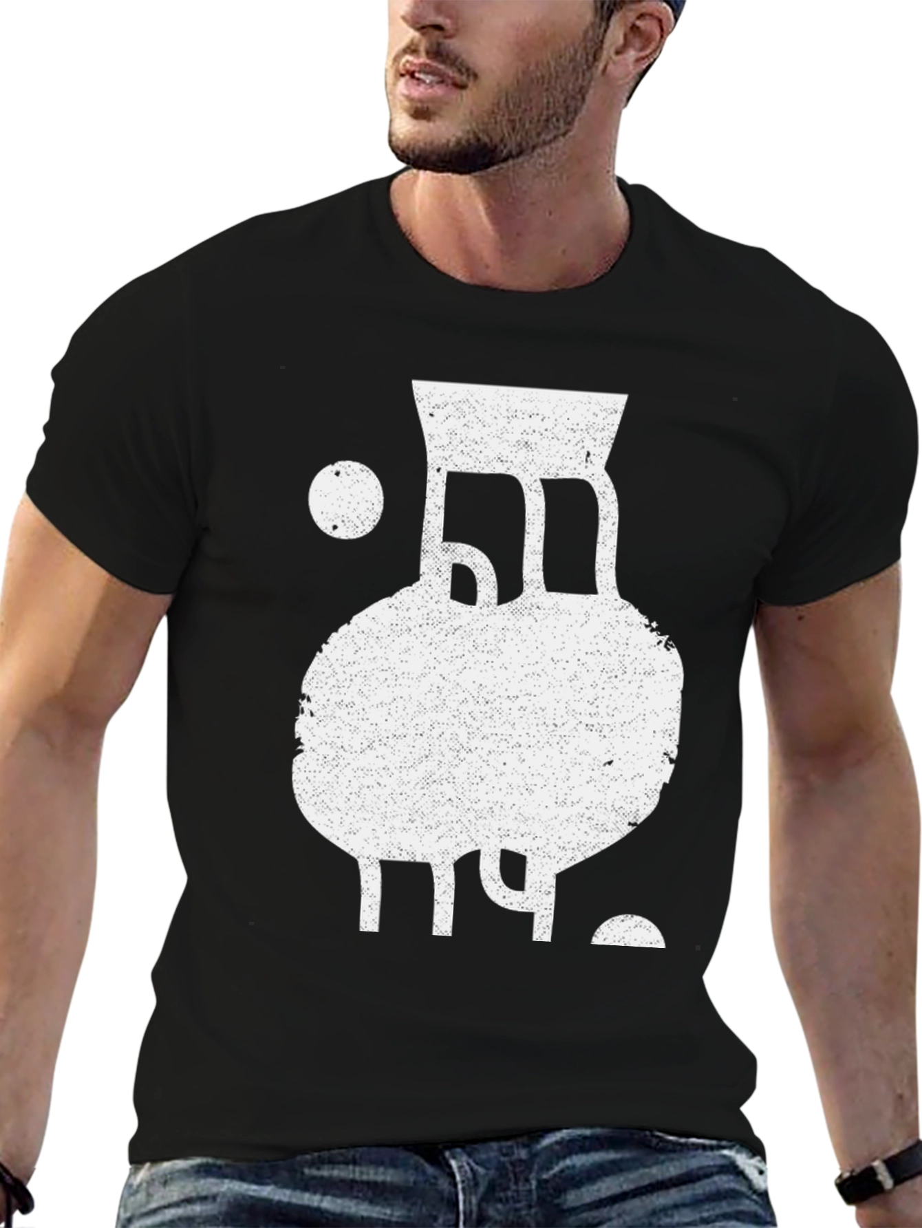 Abstract Design Tee - Cool Graphic Print T-Shirt
