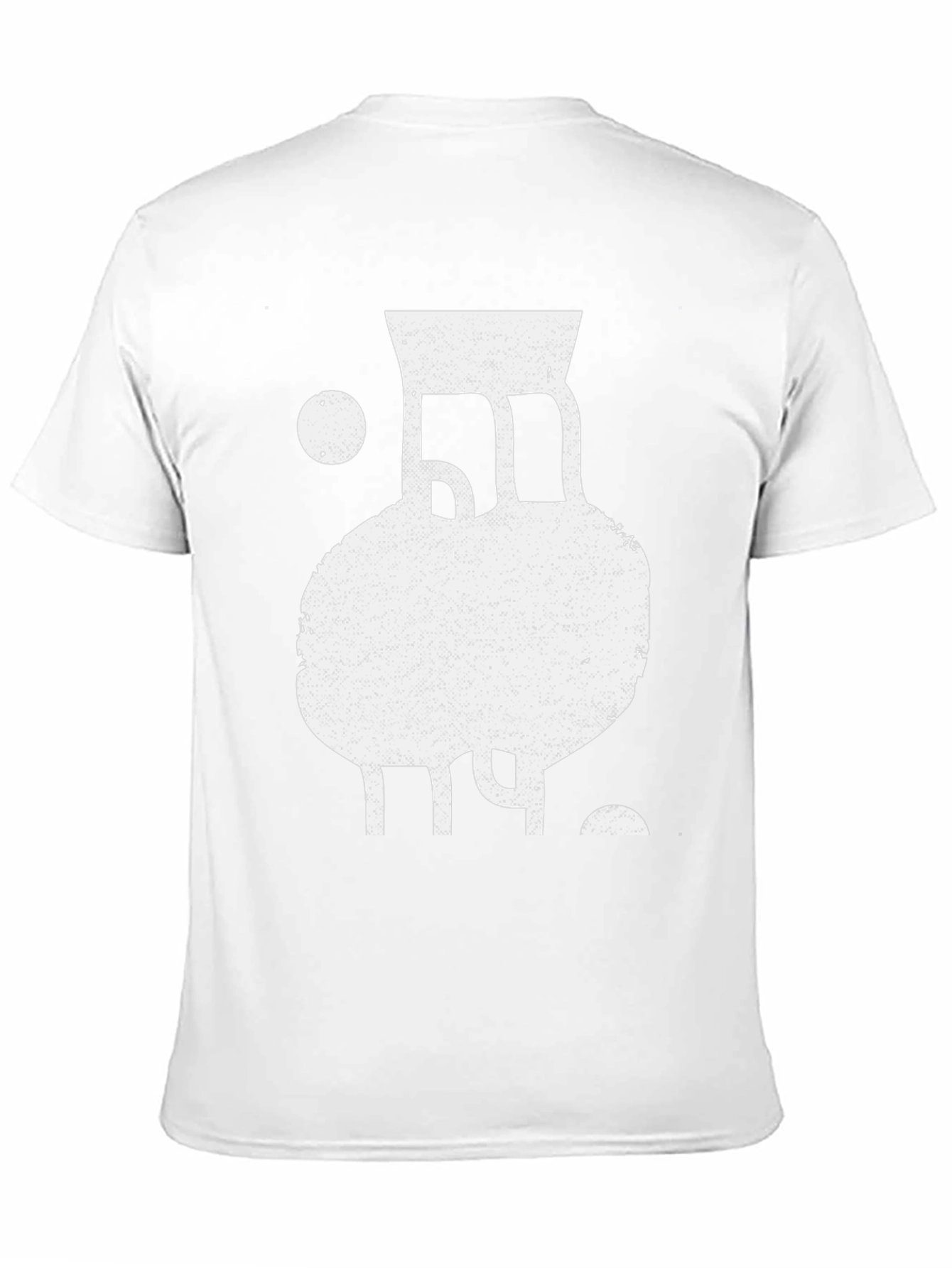 Abstract Design Tee - Cool Graphic Print T-Shirt