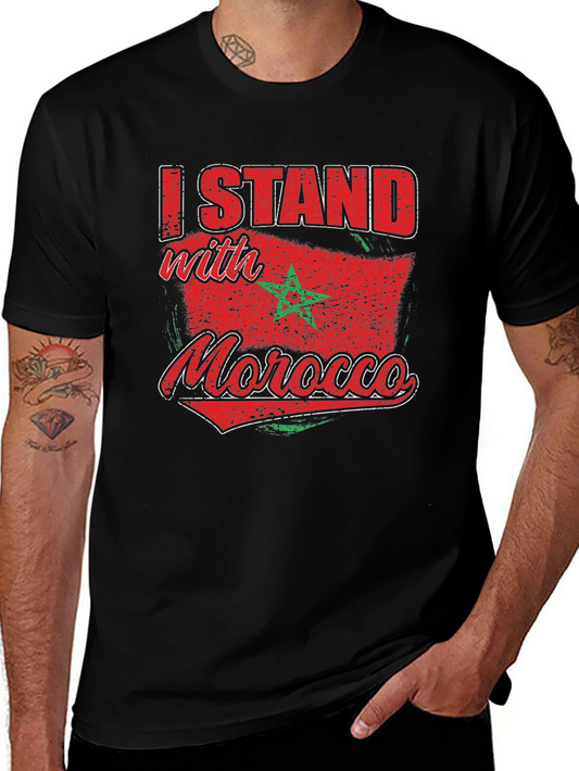 I Stand with Morocco Flag Graphic T-Shirt
