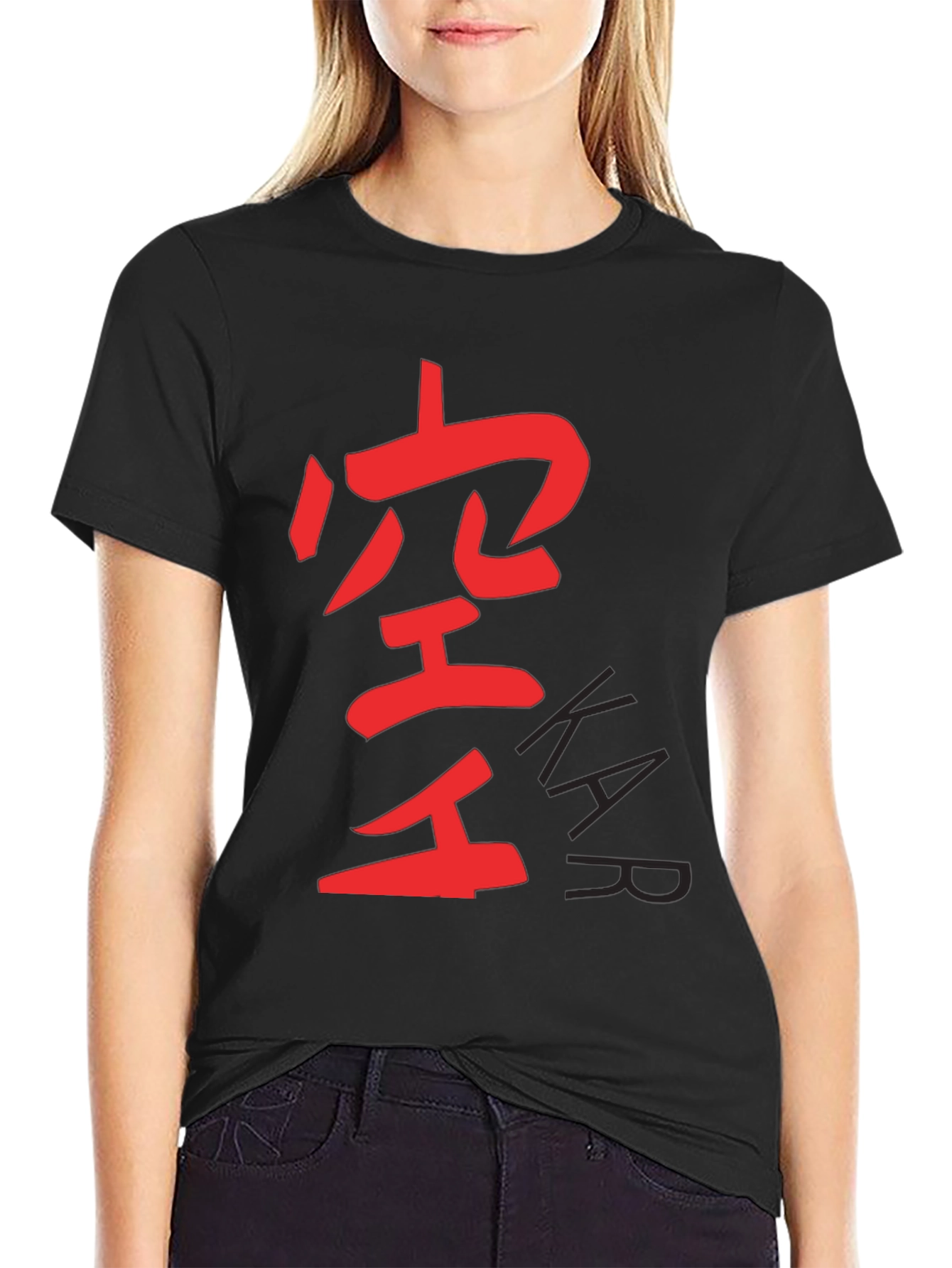 Karate Kanji T-Shirt