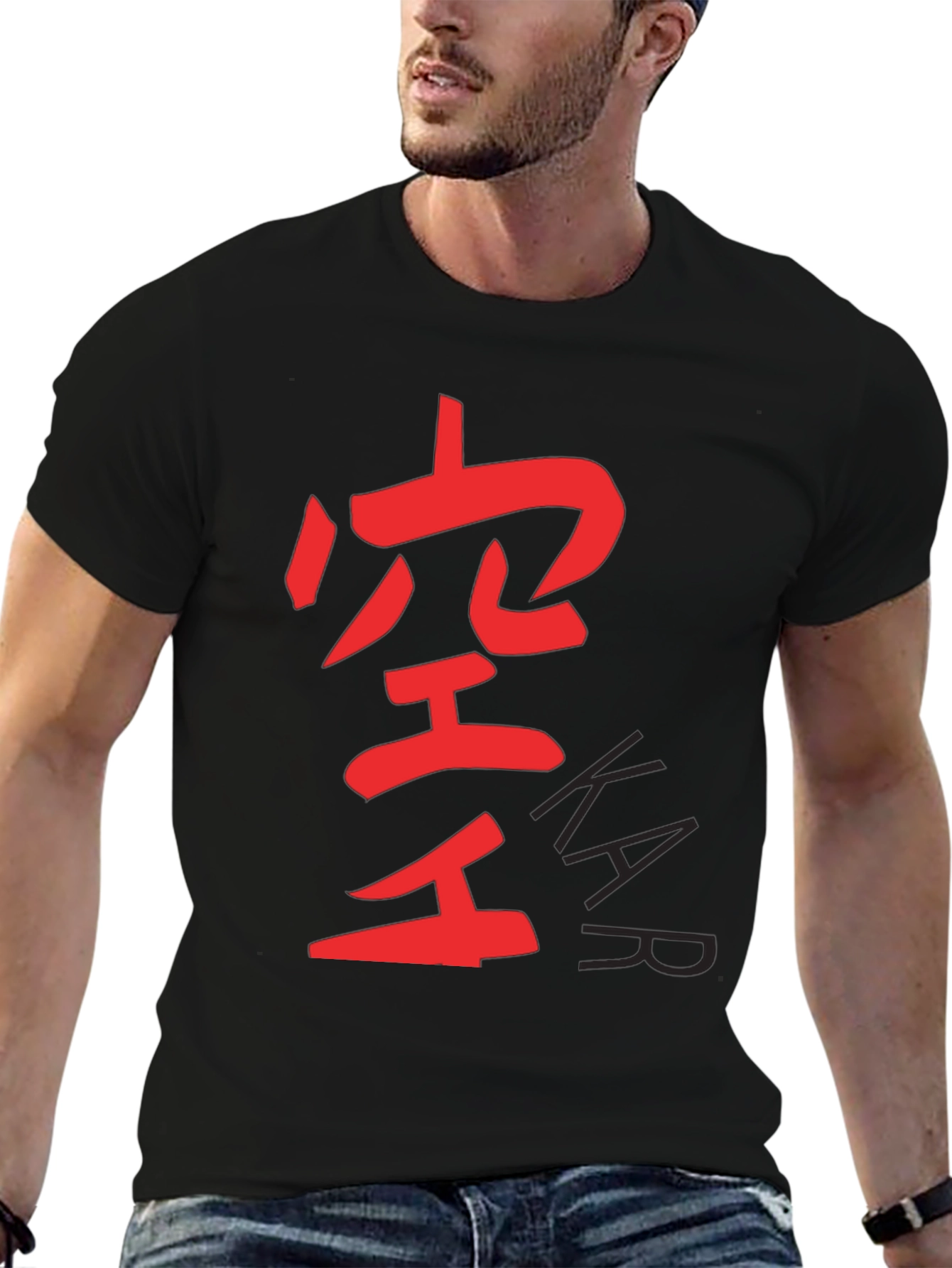 Karate Kanji T-Shirt