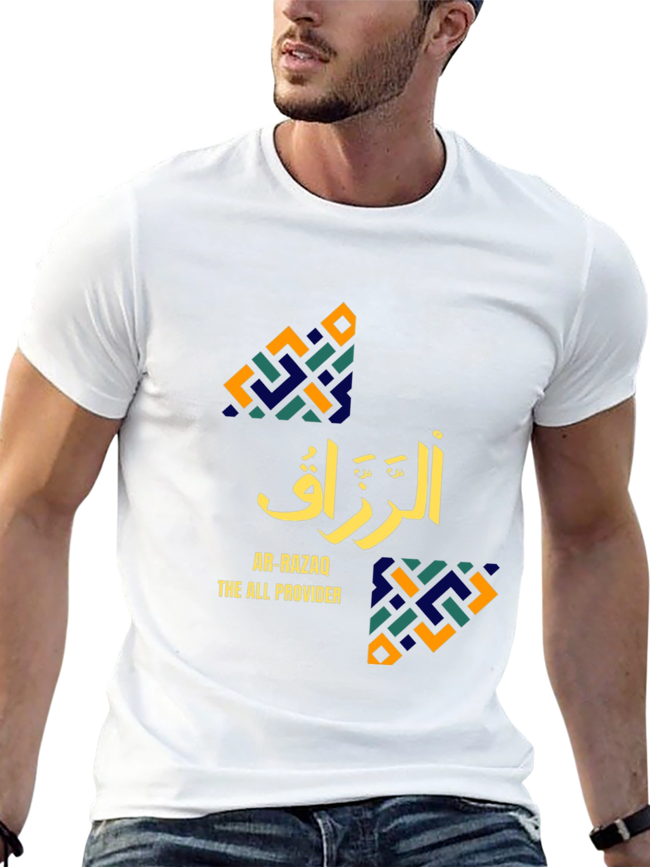 Ar-Razaq The All Provider Graphic T-Shirt