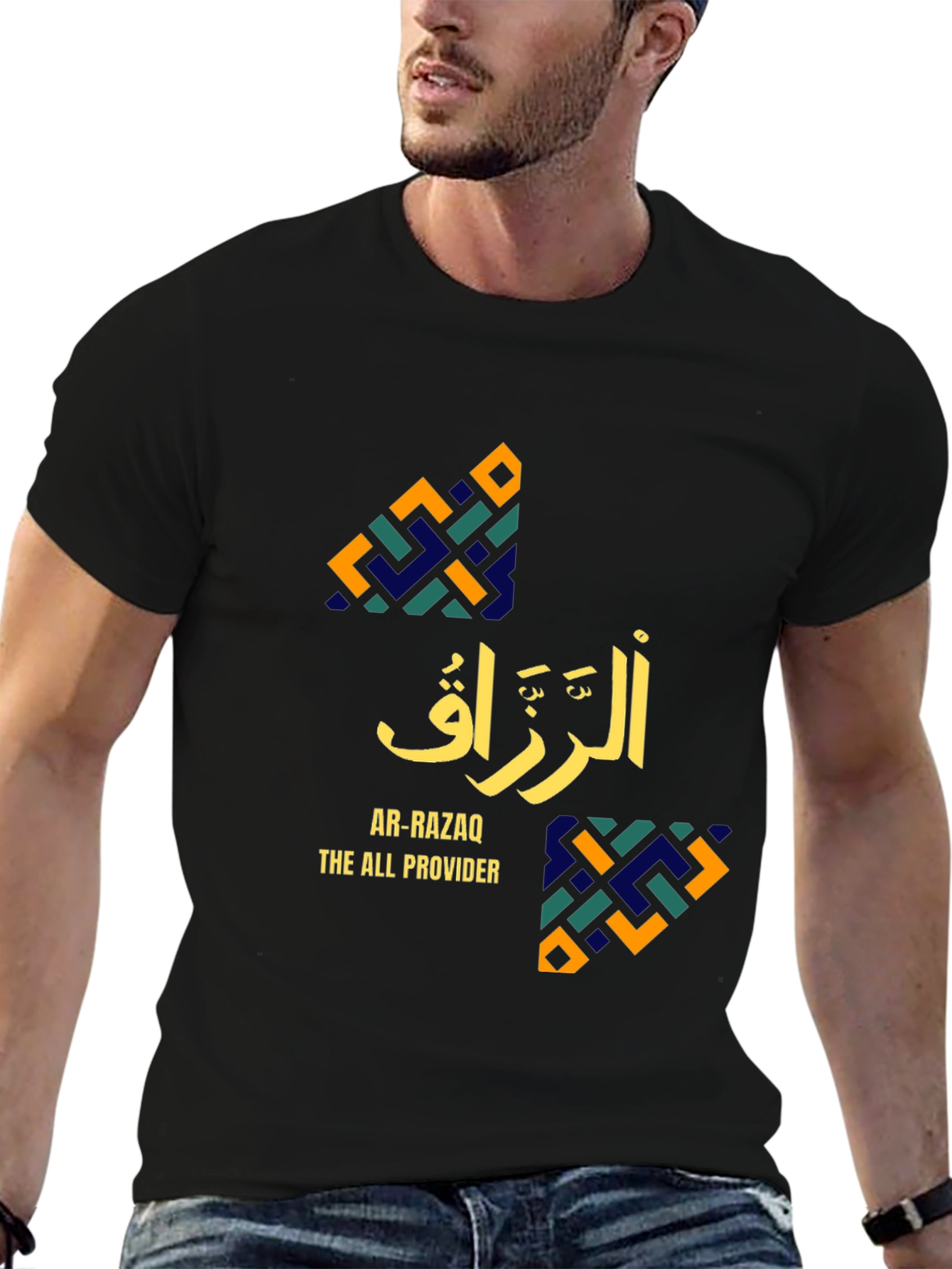 Ar-Razaq The All Provider Graphic T-Shirt