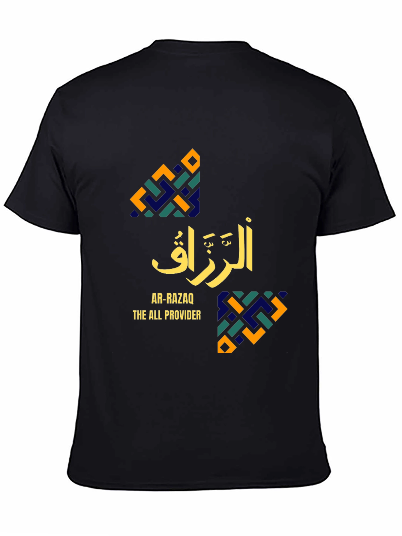 Ar-Razaq The All Provider Graphic T-Shirt