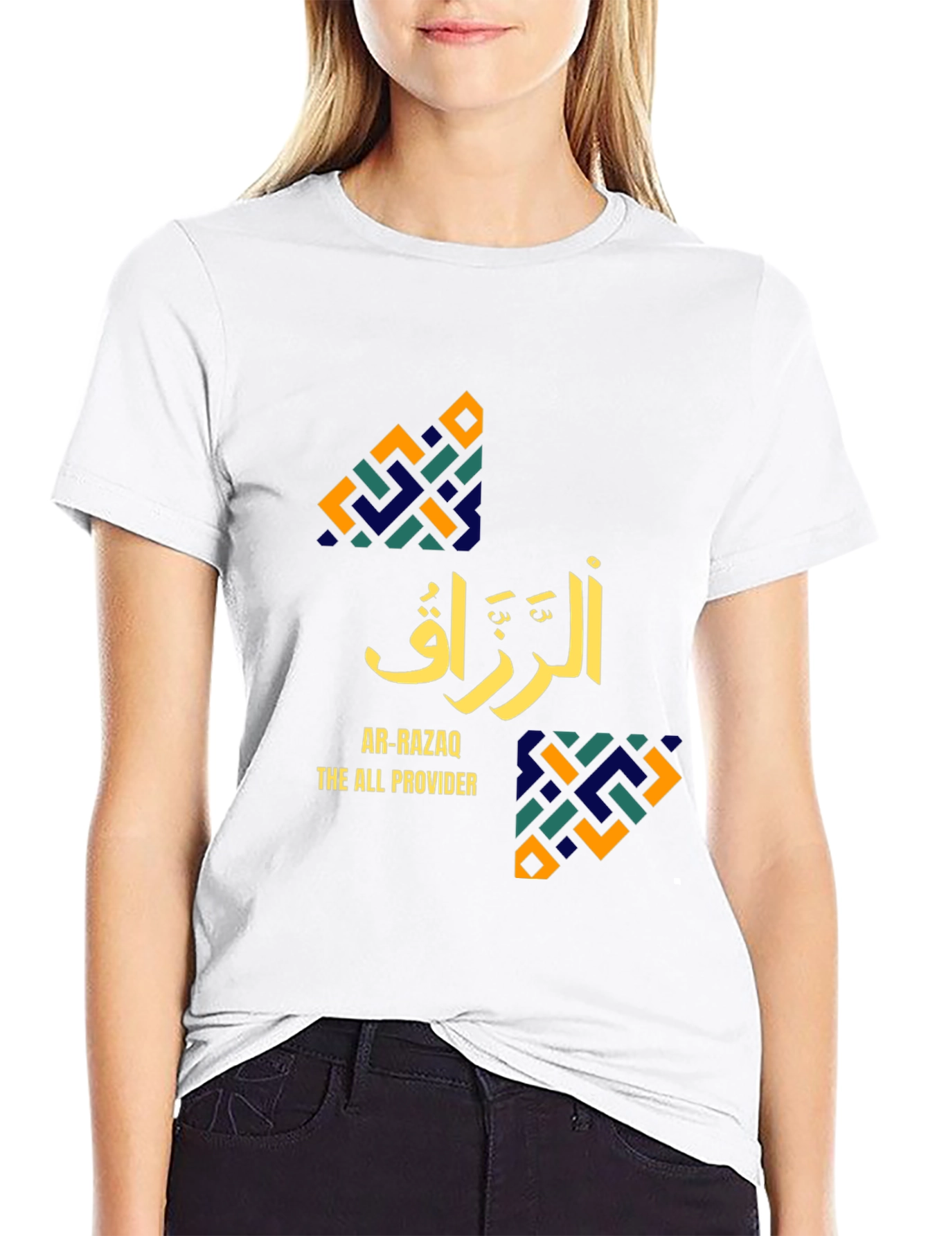 Ar-Razaq The All Provider Graphic T-Shirt