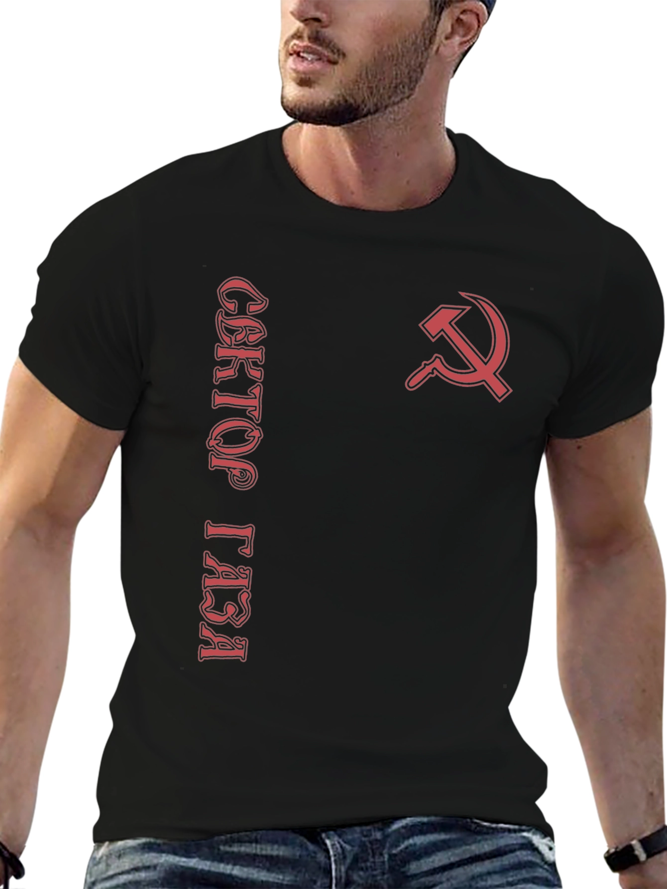 Soviet Hammer & Sickle T-Shirt - Red on Black