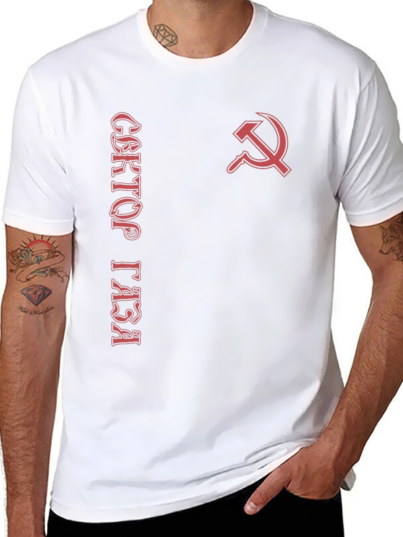 Soviet Hammer & Sickle T-Shirt - Red on Black