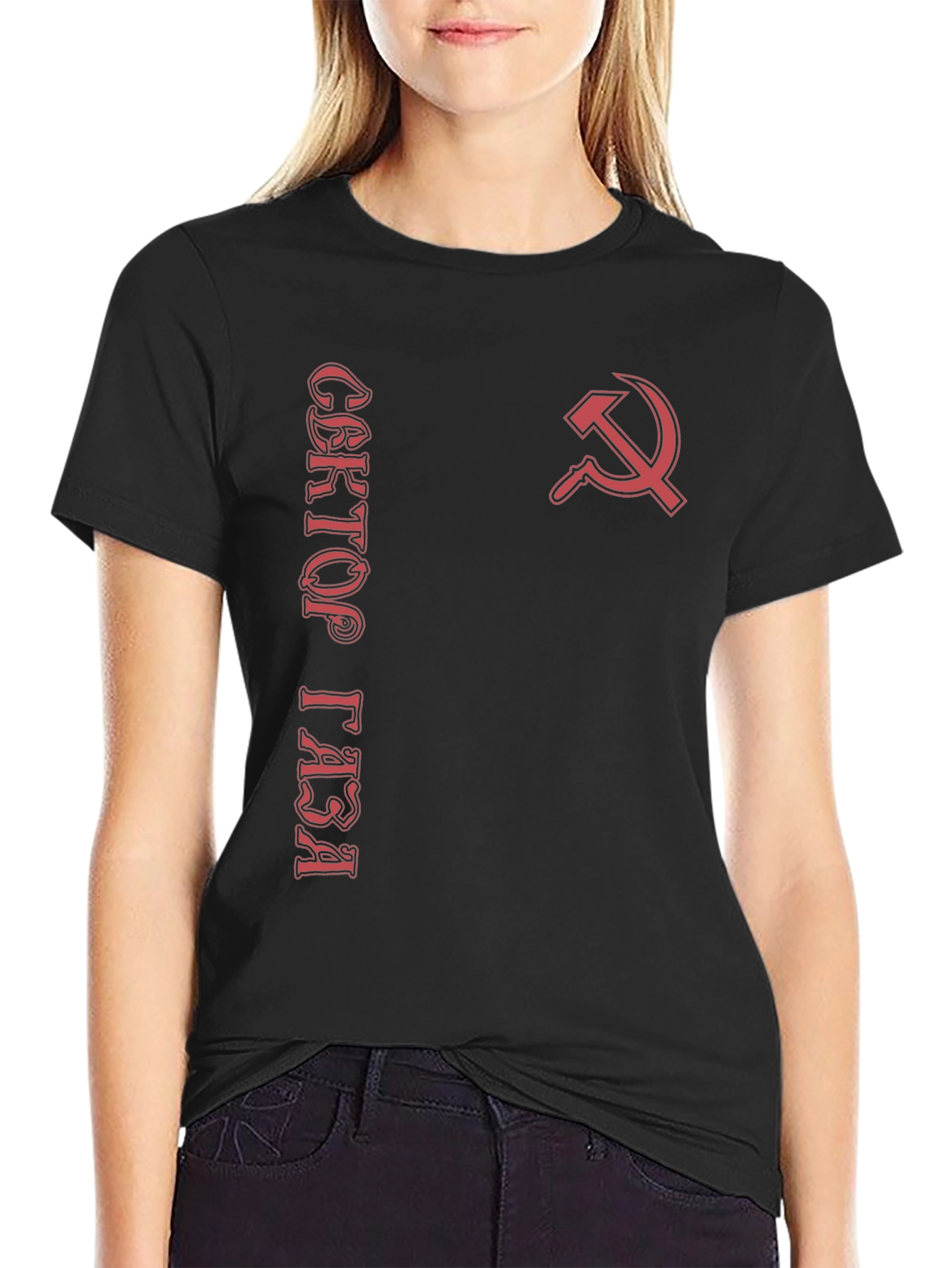 Soviet Hammer & Sickle T-Shirt - Red on Black