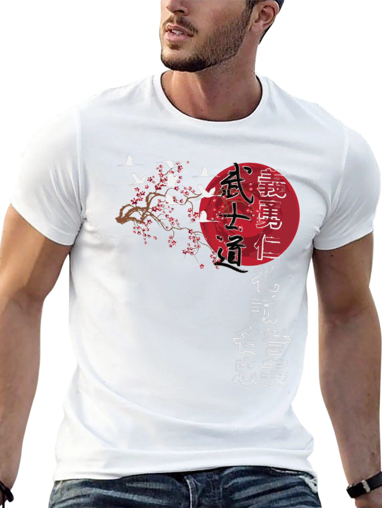 Bushido Code T-Shirt Japanese Samurai Cranes Cherry Blossom