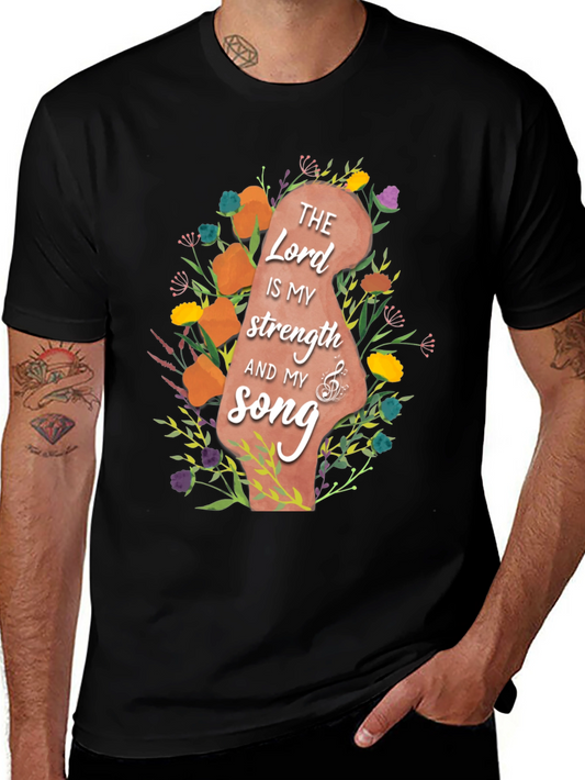 Faithful Harmony Tee - The Lord Is My Strength and My Song Shirt
