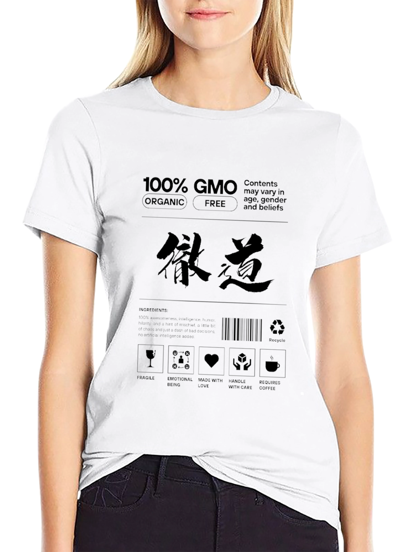 GMO Organic Free T-Shirt - Contents May Vary