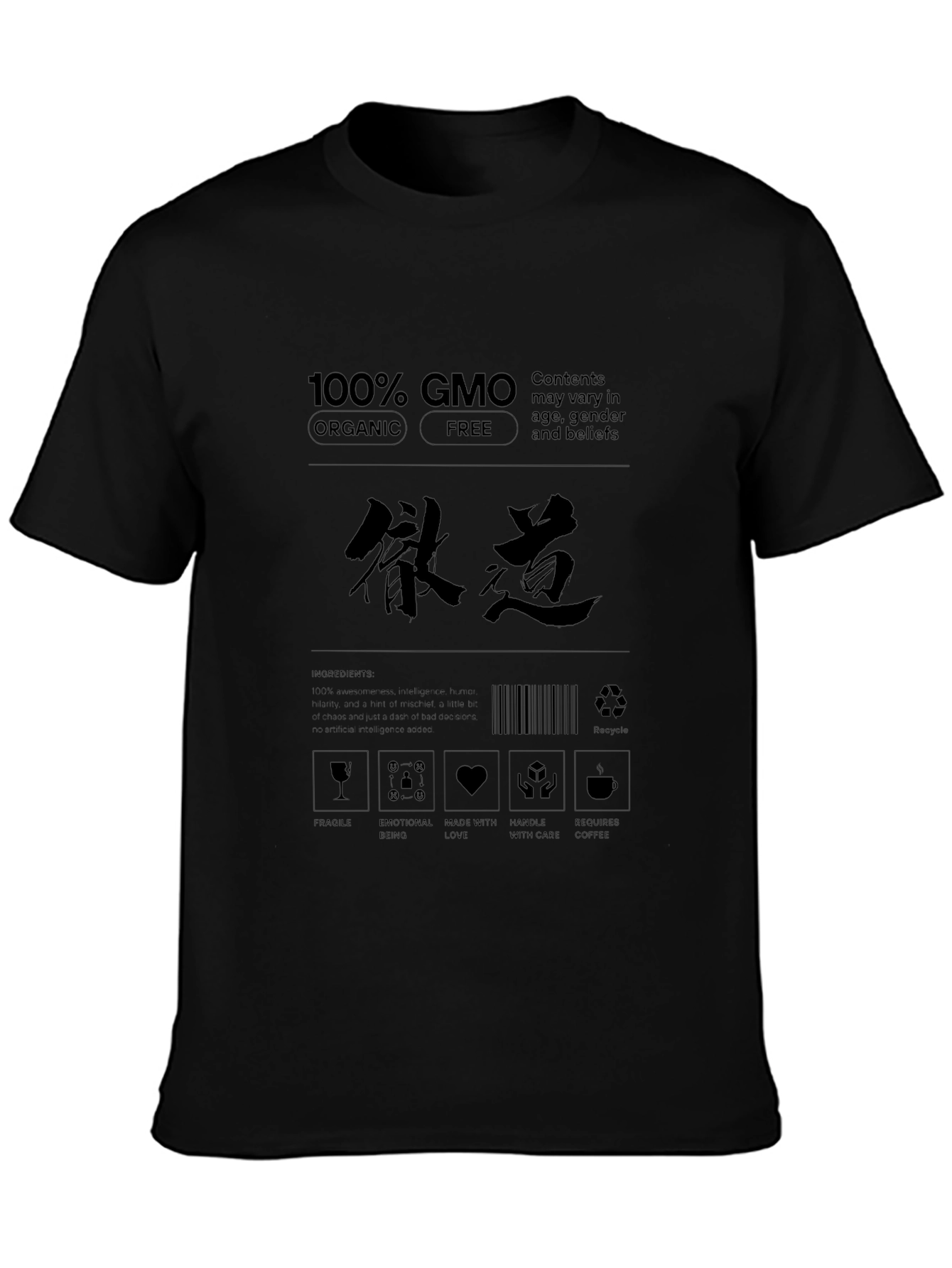 GMO Organic Free T-Shirt - Contents May Vary