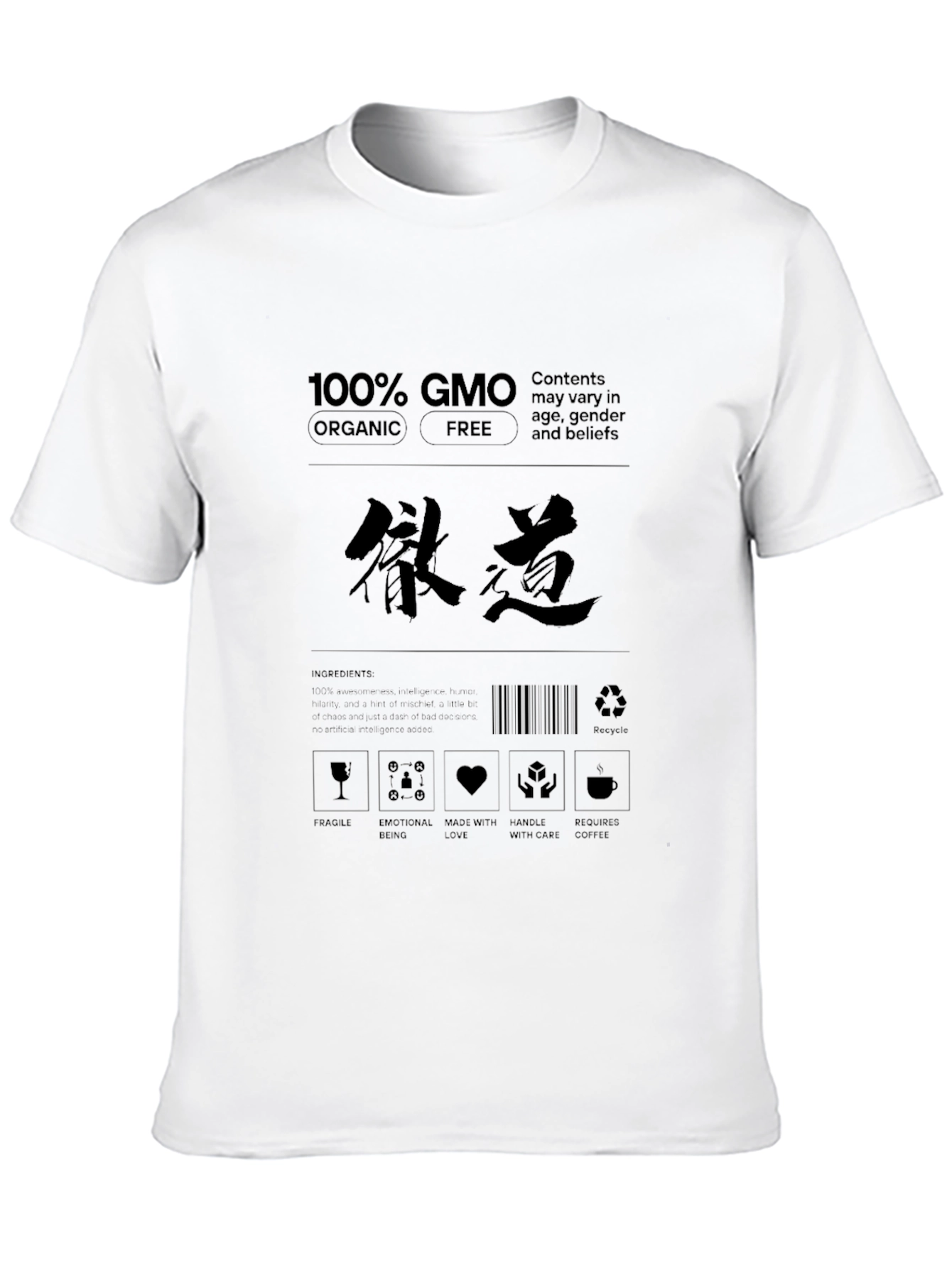 GMO Organic Free T-Shirt - Contents May Vary