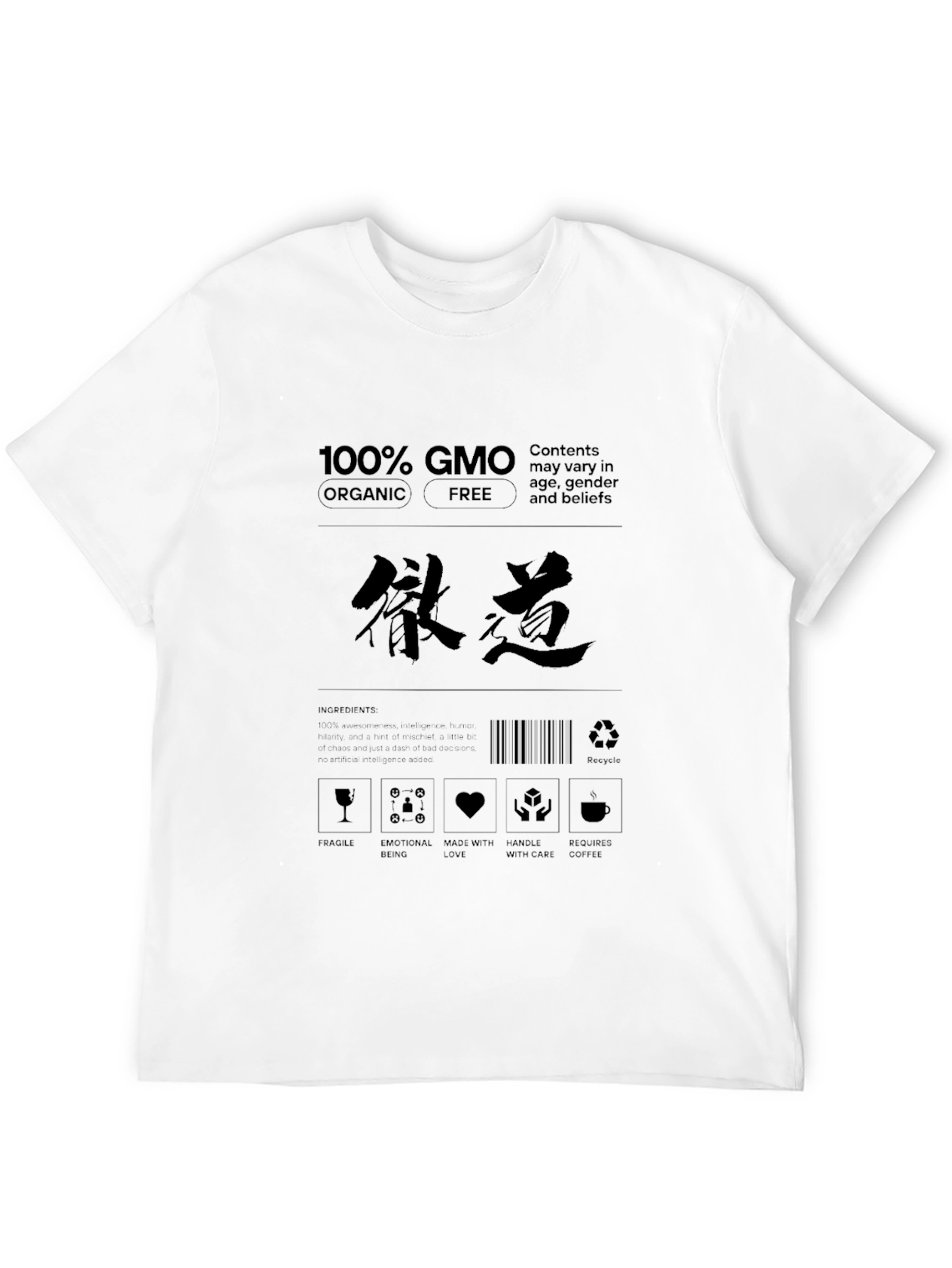 GMO Organic Free T-Shirt - Contents May Vary