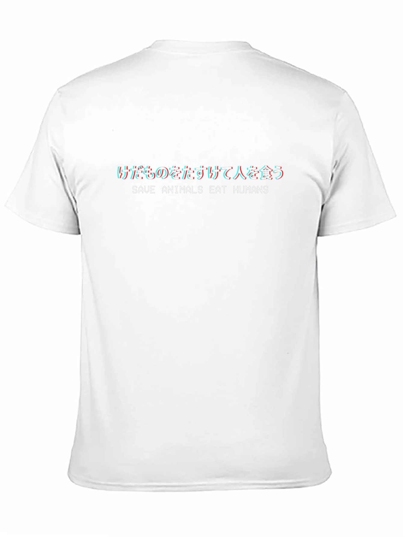 Save Animals Eat Humans Black Graphic Tee