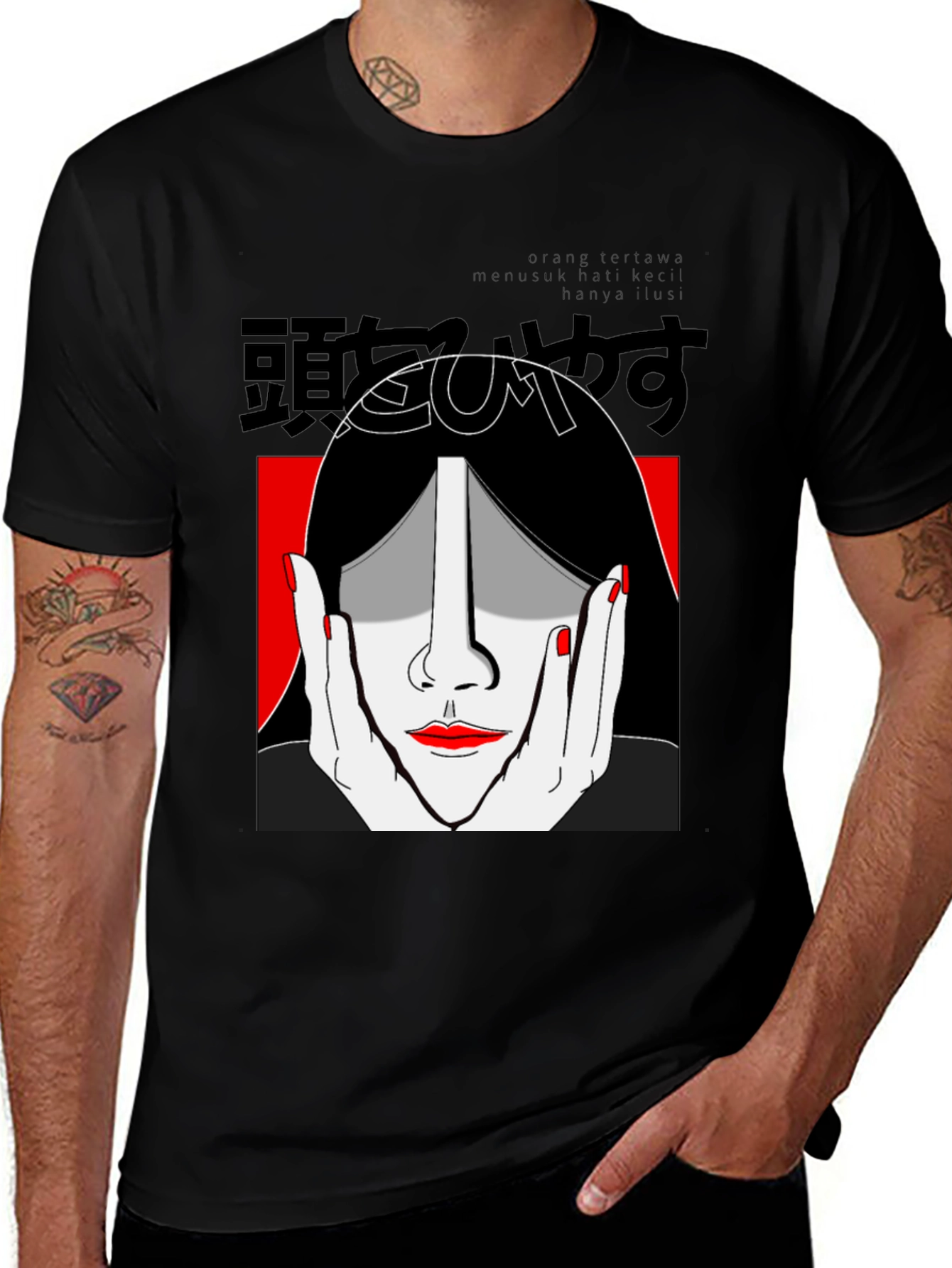 Graphic Print Tee - Striking Face Design