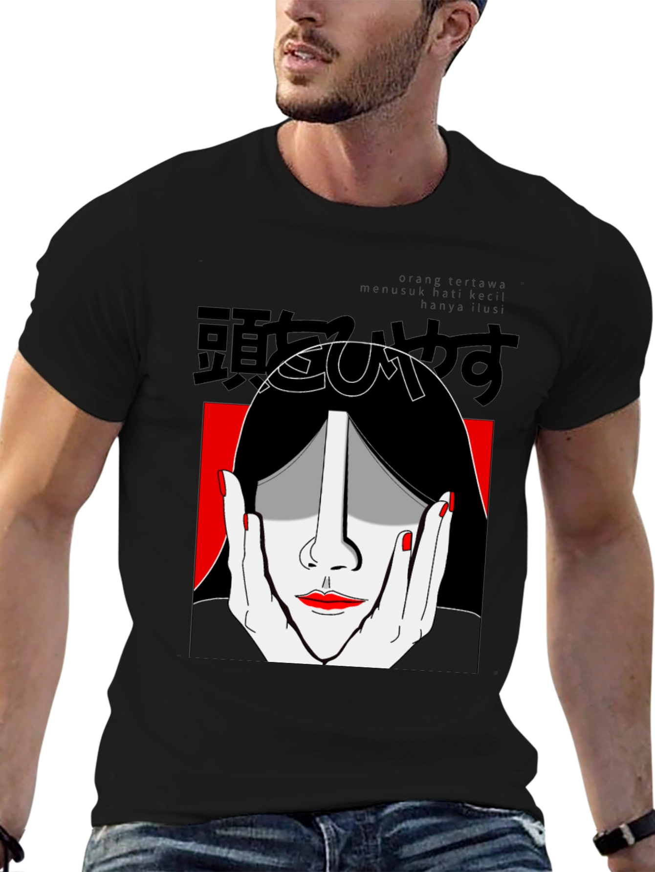Graphic Print Tee - Striking Face Design