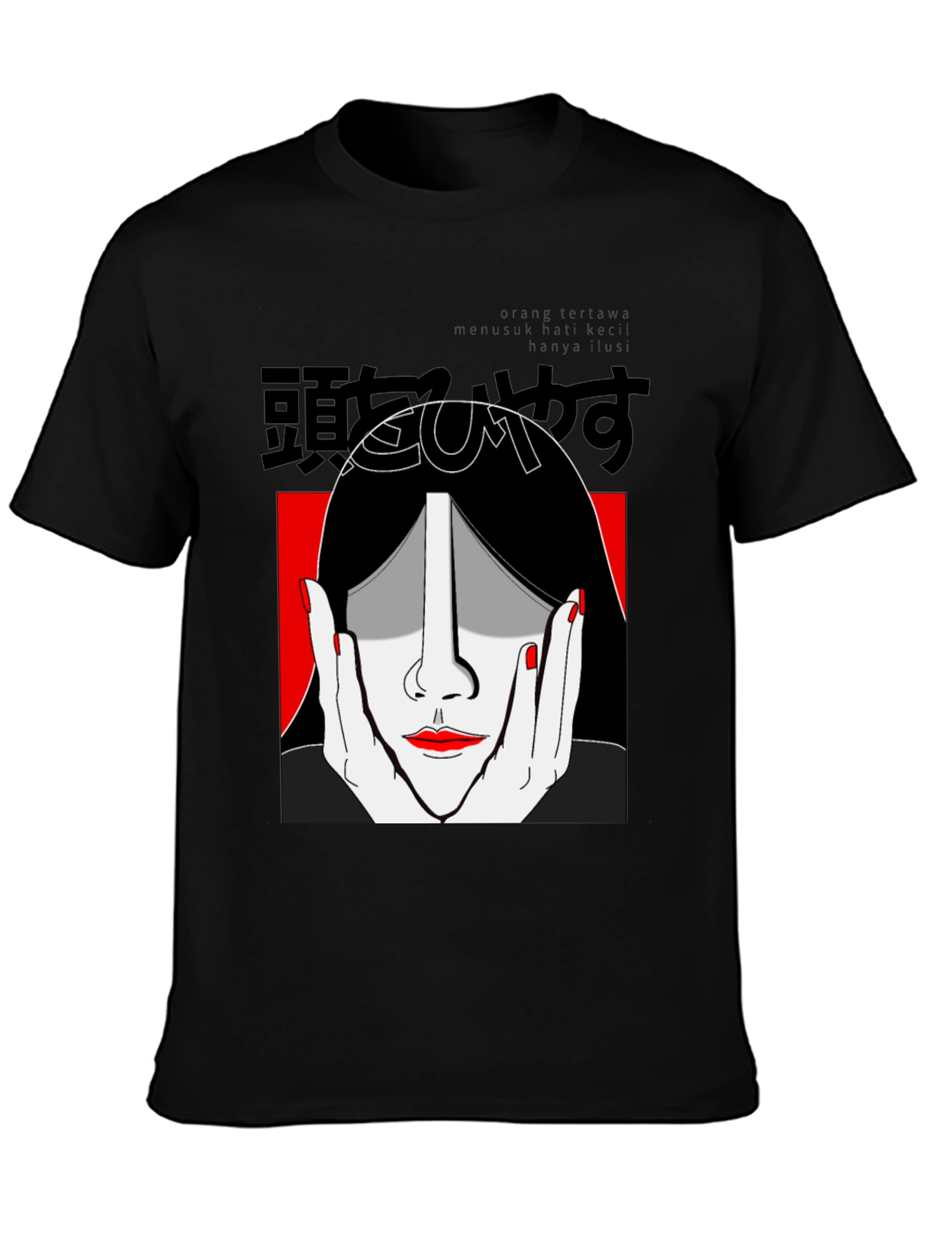 Graphic Print Tee - Striking Face Design