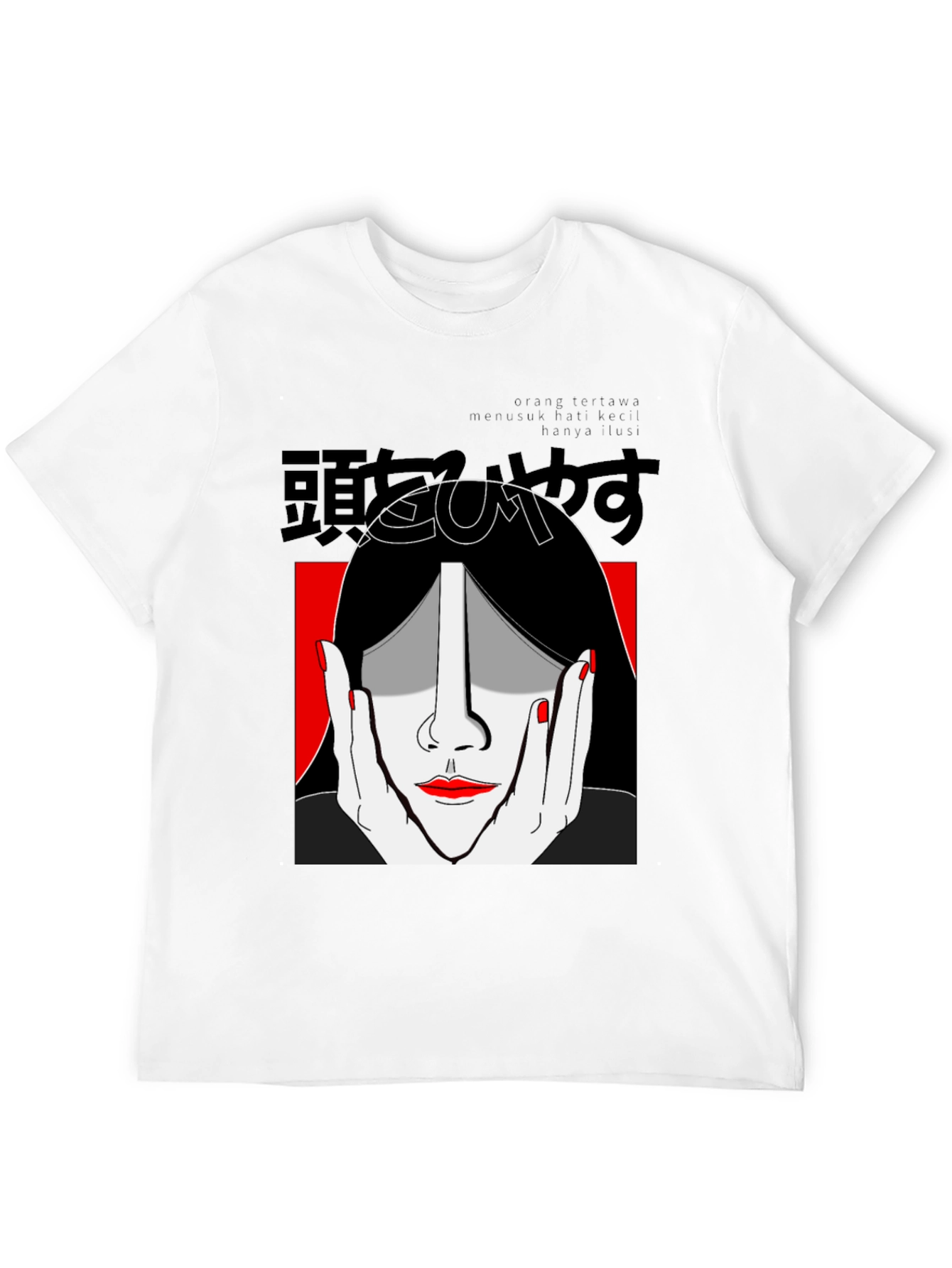 Graphic Print Tee - Striking Face Design