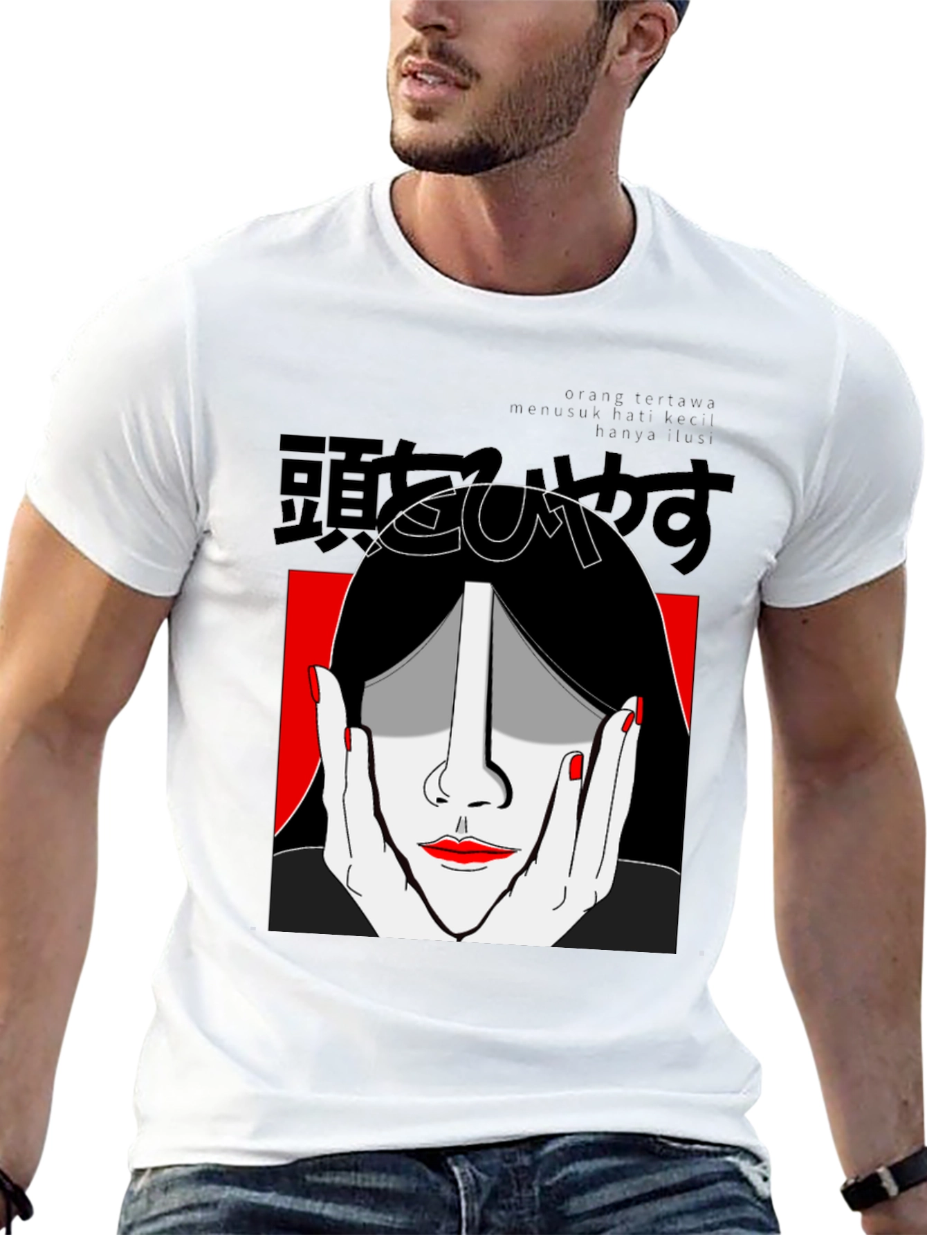 Graphic Print Tee - Striking Face Design