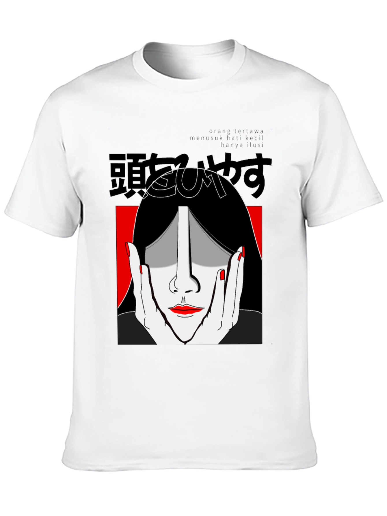 Graphic Print Tee - Striking Face Design