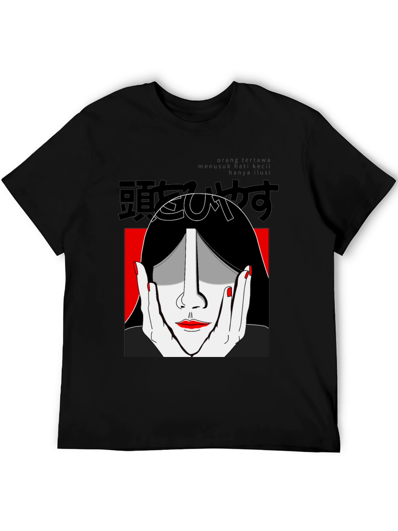 Graphic Print Tee - Striking Face Design
