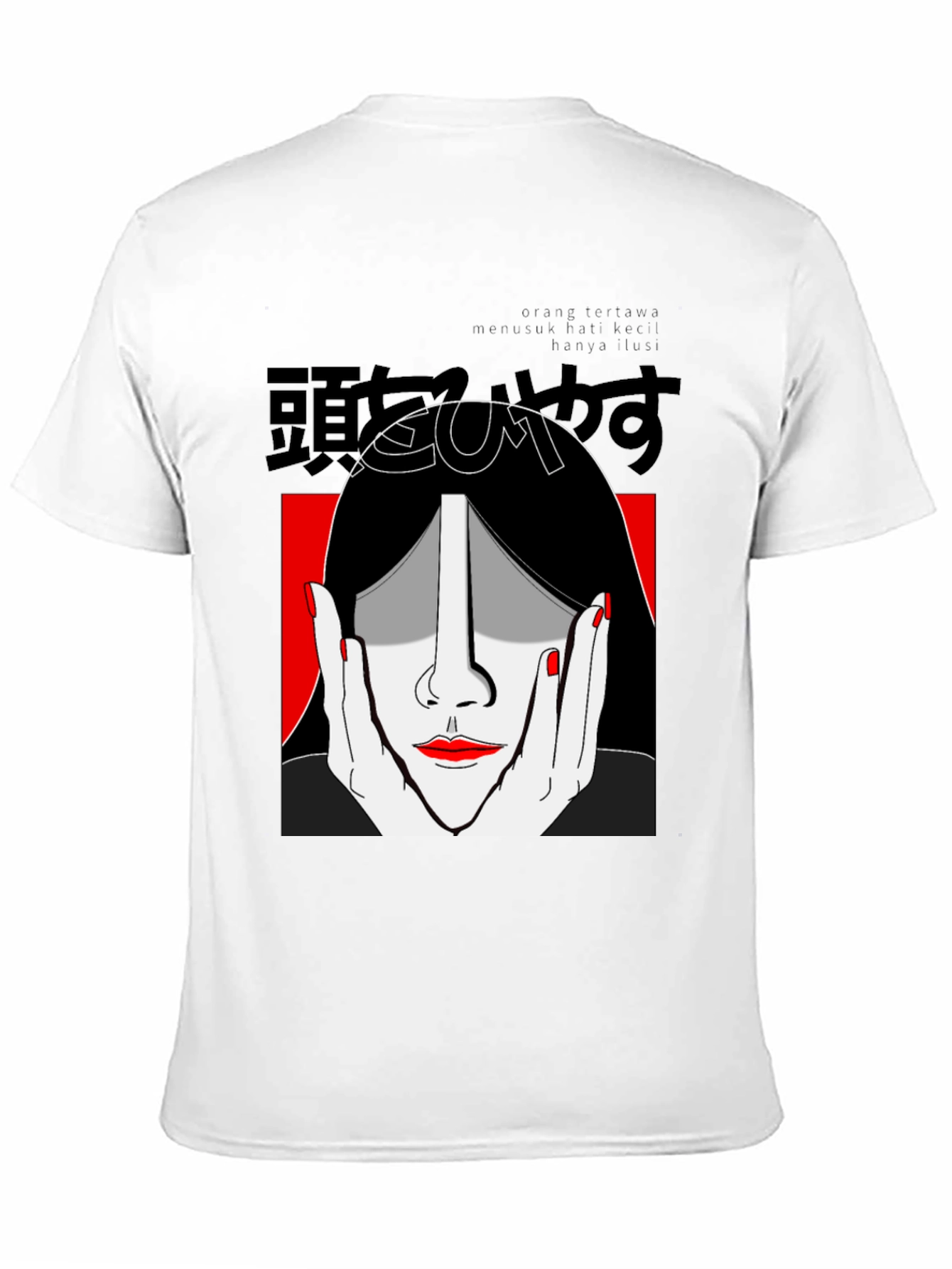 Graphic Print Tee - Striking Face Design
