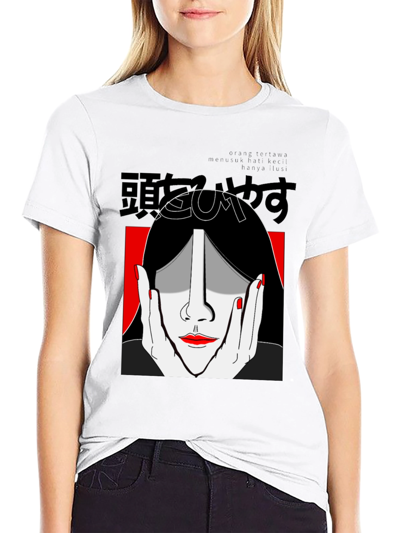 Graphic Print Tee - Striking Face Design
