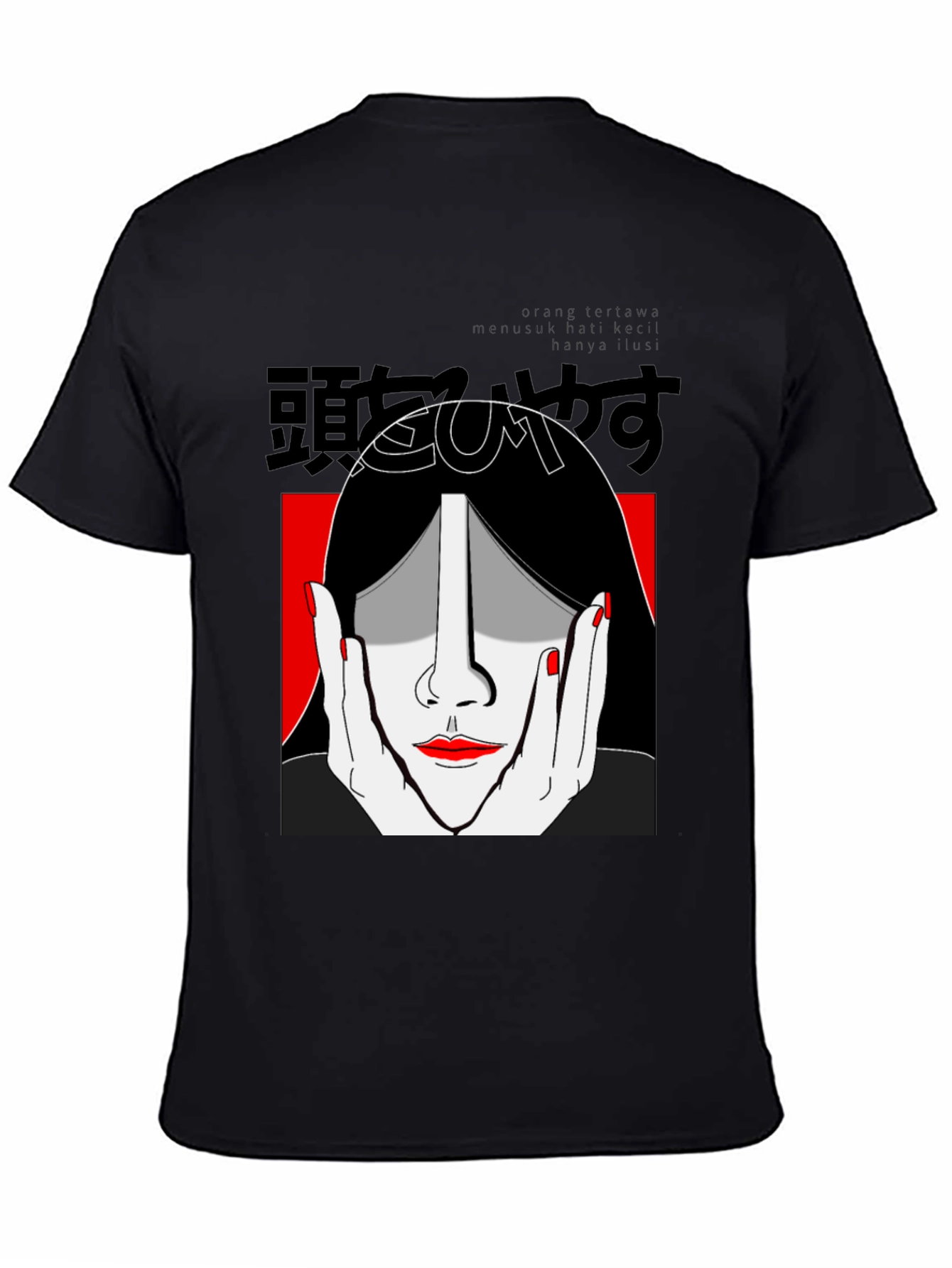 Graphic Print Tee - Striking Face Design